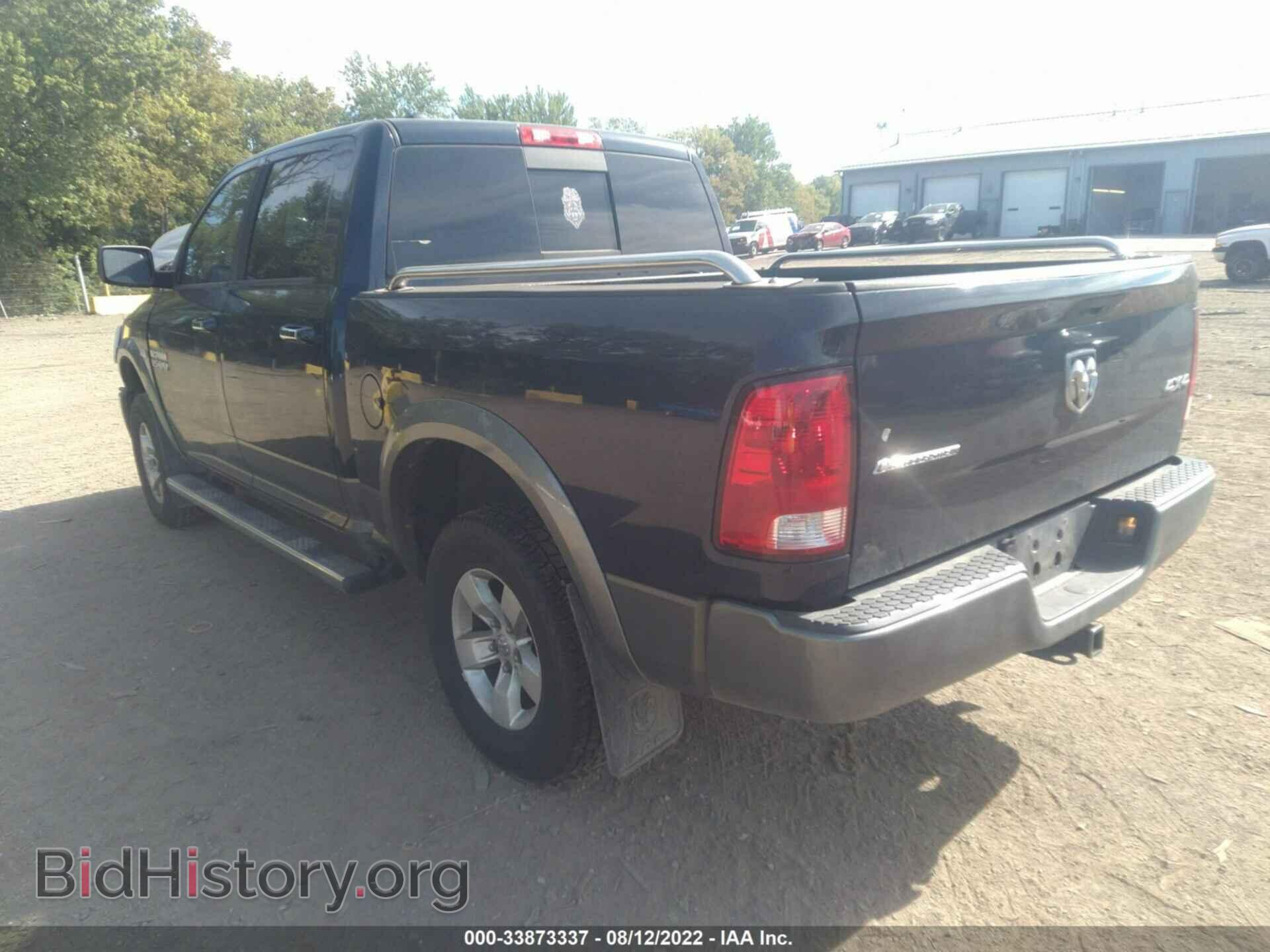 2013 RAM 1500 - VIN: 1C6RR7LT8DS648800 - Photo 3
