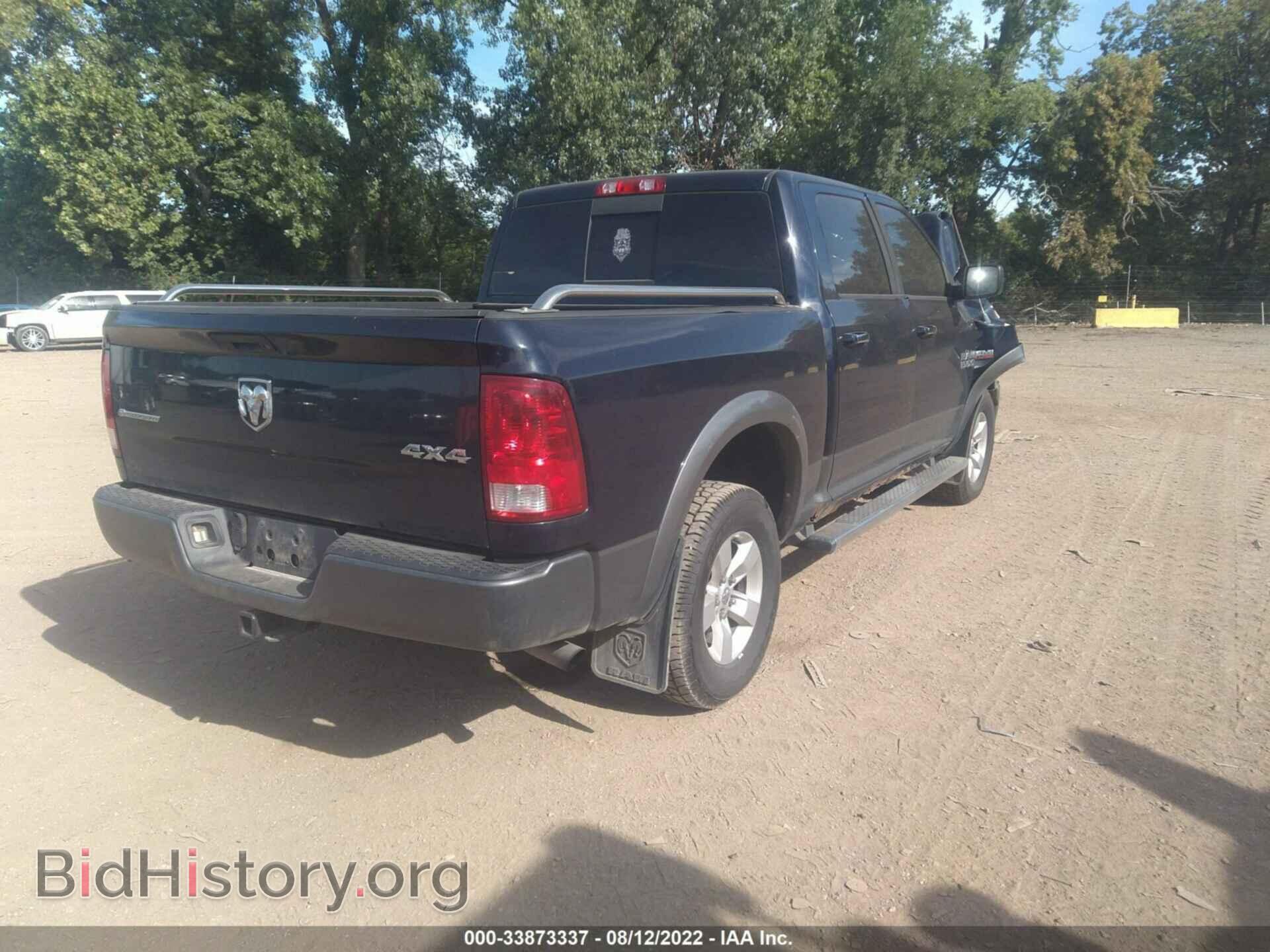 2013 RAM 1500 - VIN: 1C6RR7LT8DS648800 - Photo 4