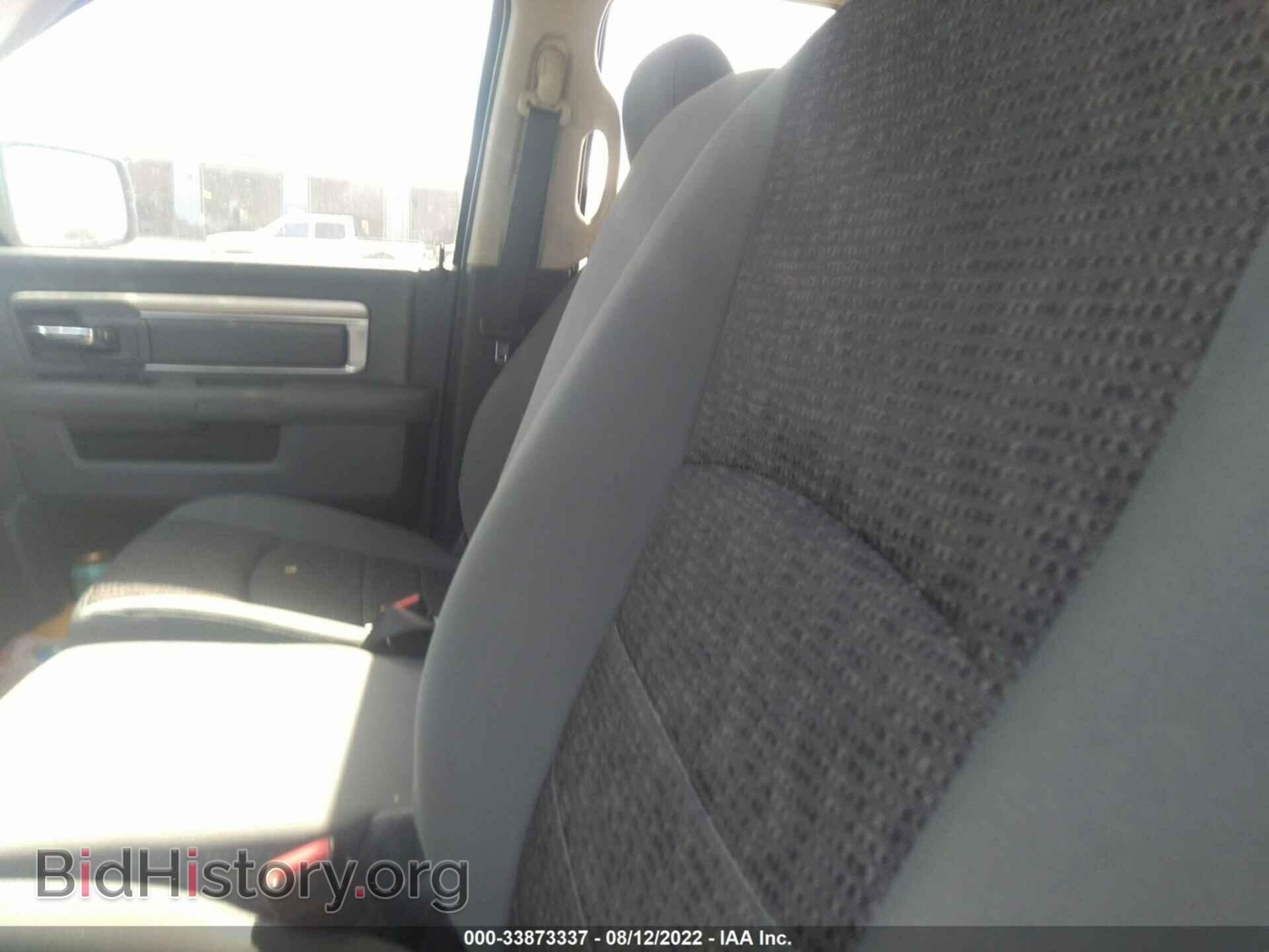 2013 RAM 1500 - VIN: 1C6RR7LT8DS648800 - Photo 5