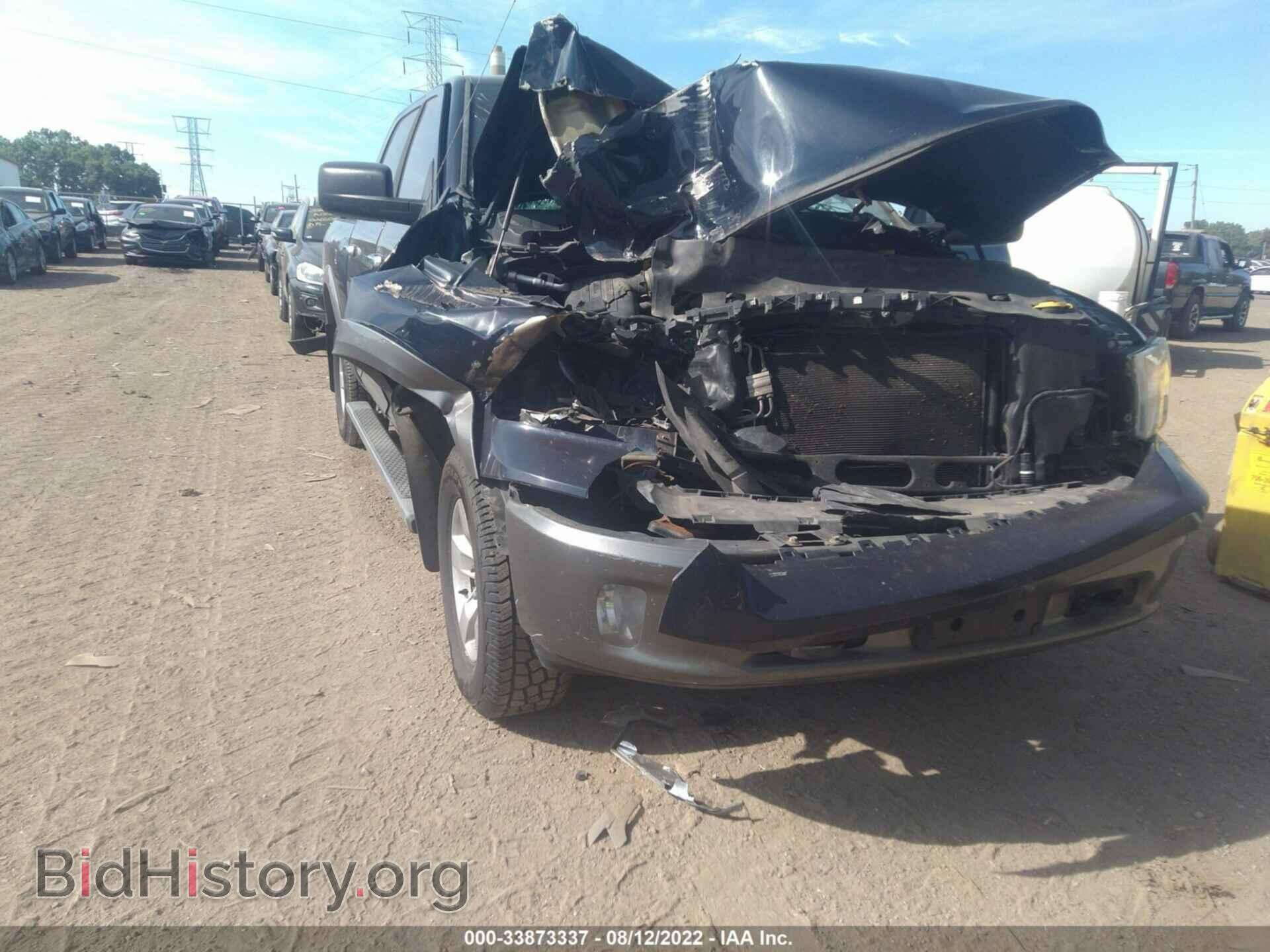 2013 RAM 1500 - VIN: 1C6RR7LT8DS648800 - Photo 6