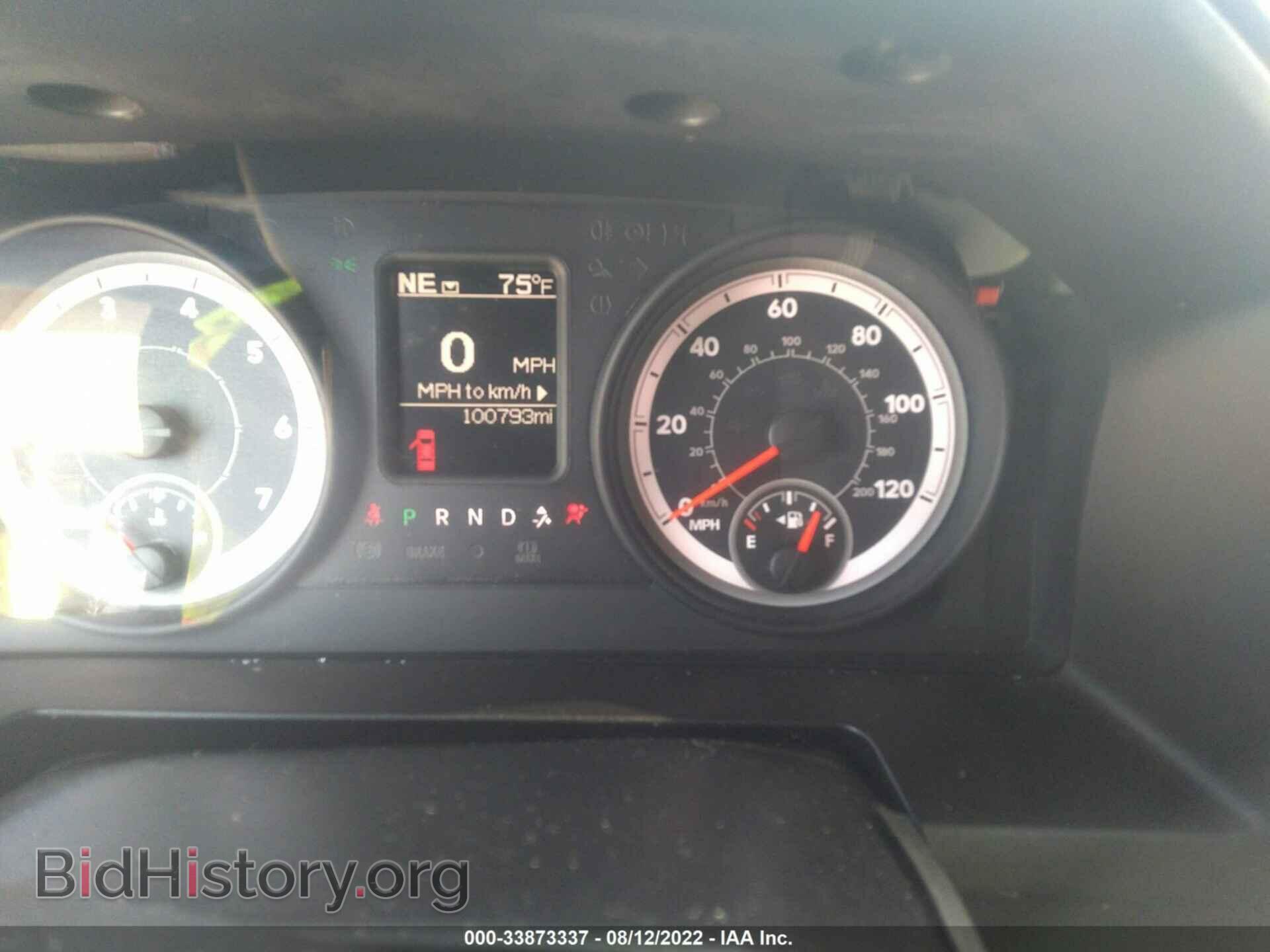 2013 RAM 1500 - VIN: 1C6RR7LT8DS648800 - Photo 7