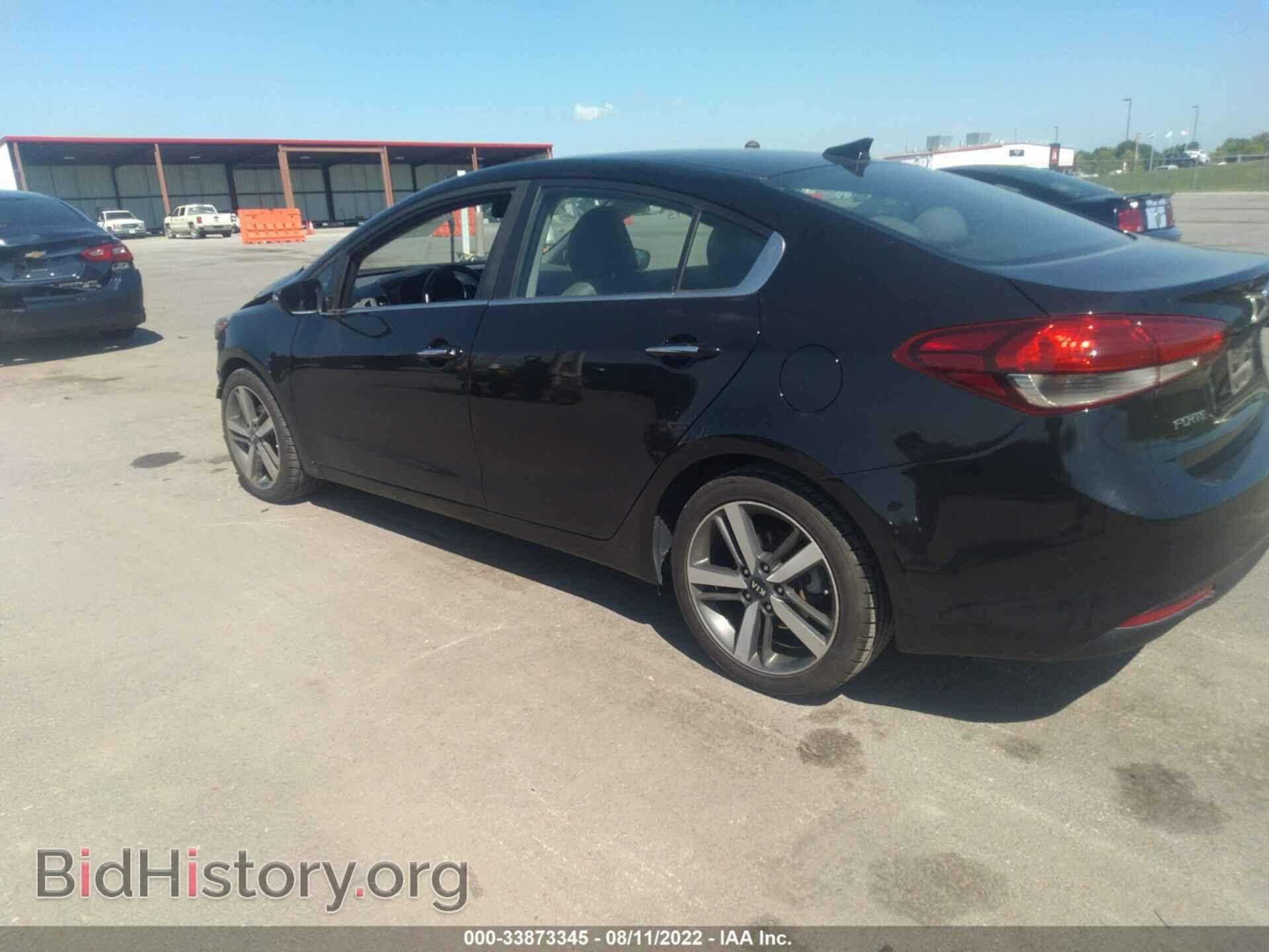 2017 KIA FORTE - VIN: 3KPFN4A85HE090630 - Photo 3