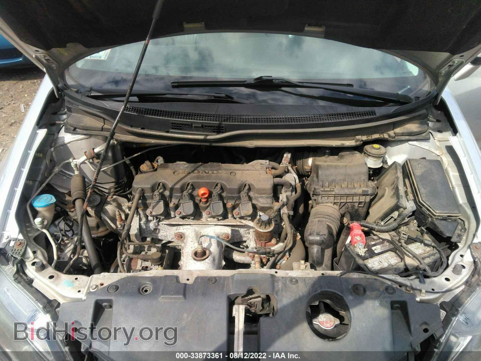 2013 HONDA CIVIC SDN - VIN: 19XFB2F99DE273263 - Фото 10