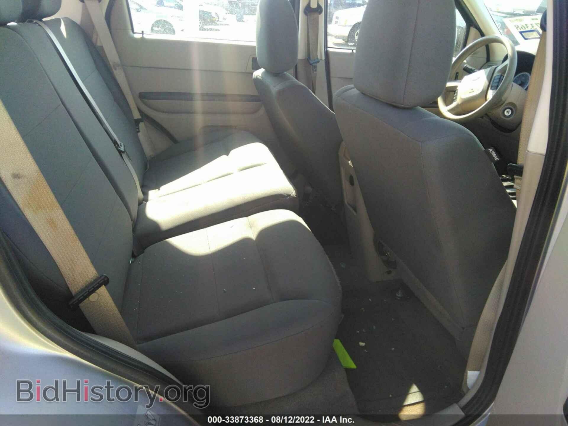 2012 FORD ESCAPE - VIN: 1FMCU0C73CKB53390 - Фото 8