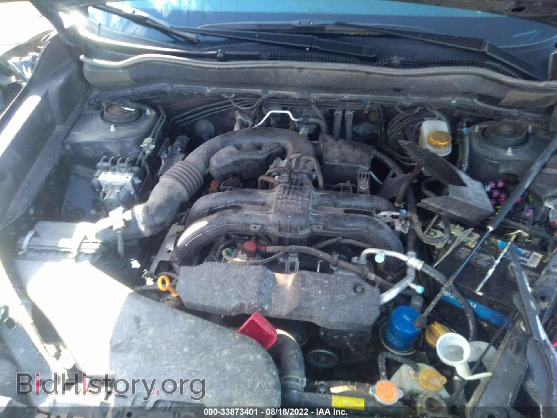 2015 SUBARU FORESTER - VIN: JF2SJABC7FH434480 - Фото 10