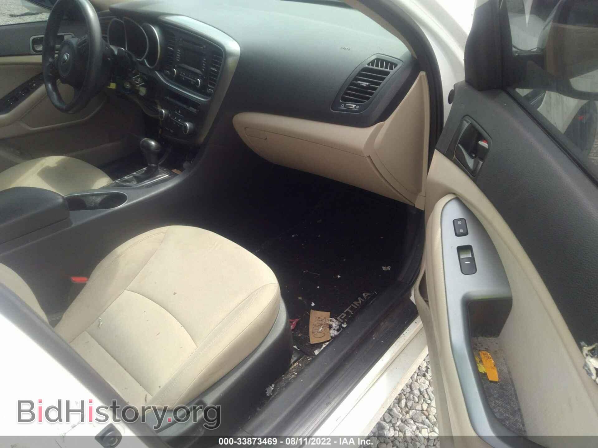 2015 KIA OPTIMA - VIN: KNAGM4A73F5574686 - Фото 5