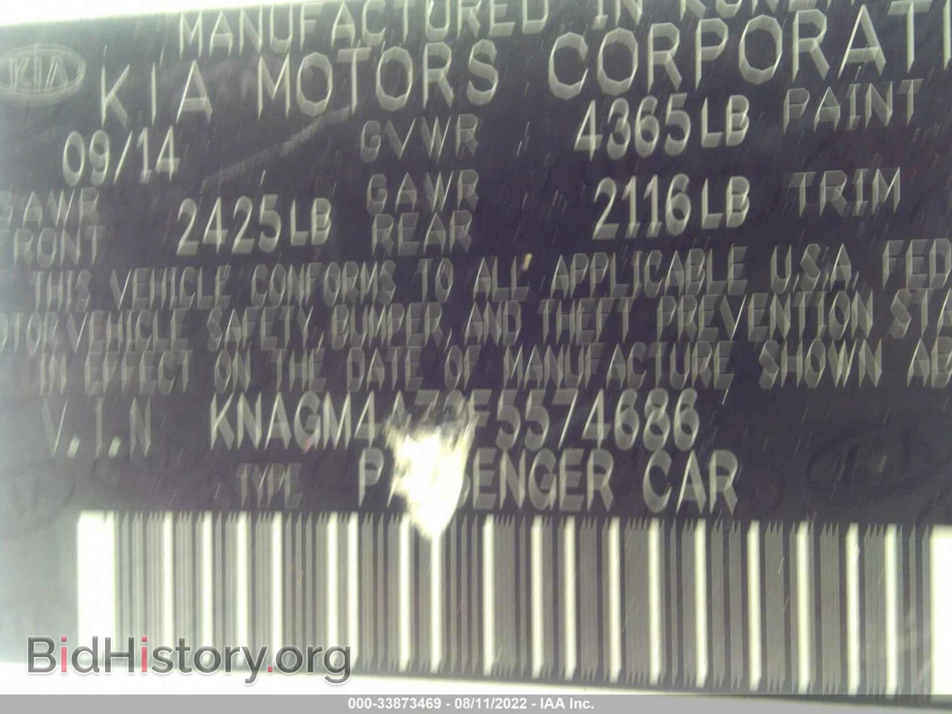2015 KIA OPTIMA - VIN: KNAGM4A73F5574686 - Фото 9