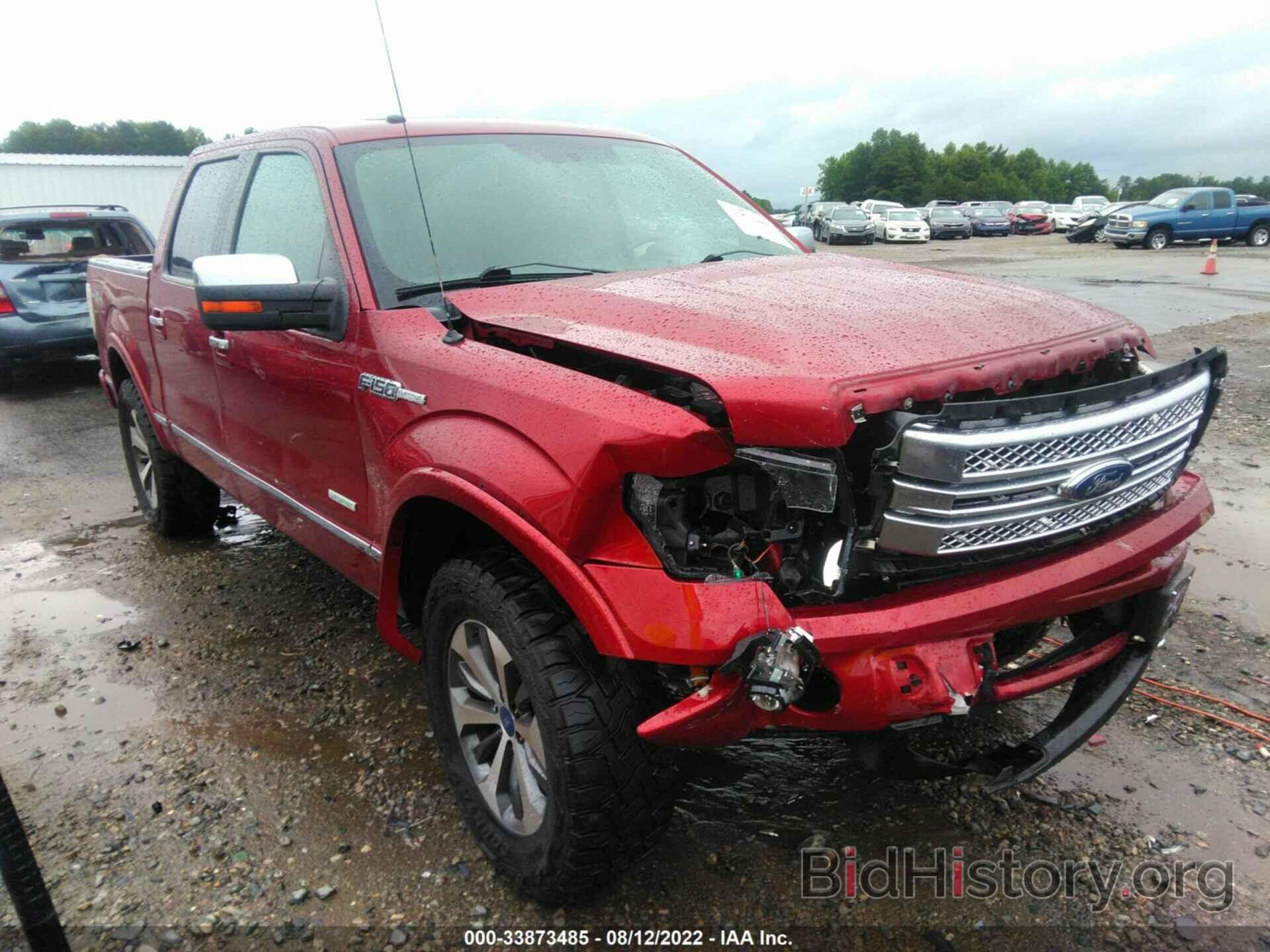 Photo 1FTFW1ET2DFB64323 - FORD F-150 2013