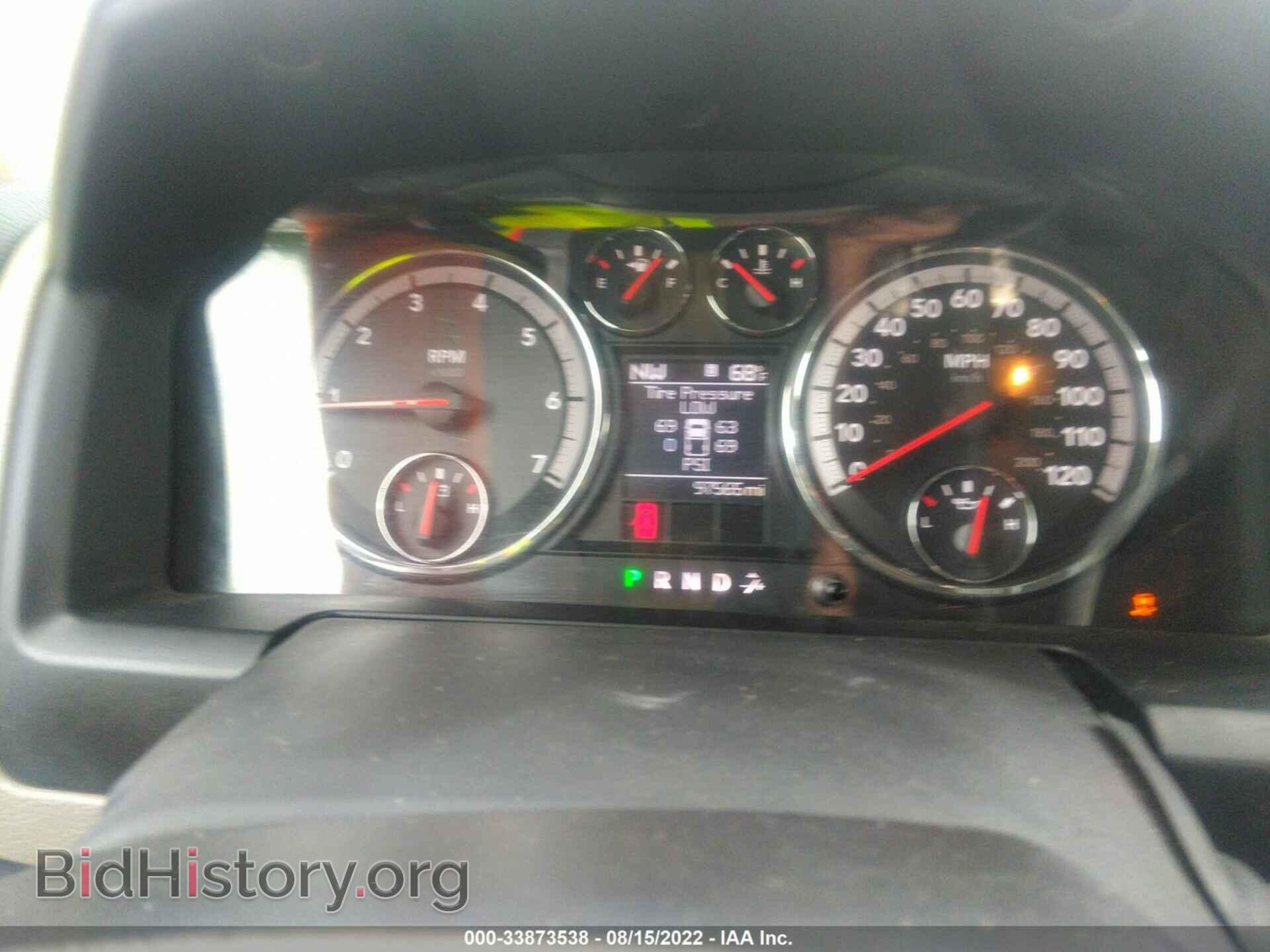 2012 RAM 2500 - VIN: 3C6TD5DT9CG112418 - Photo 7