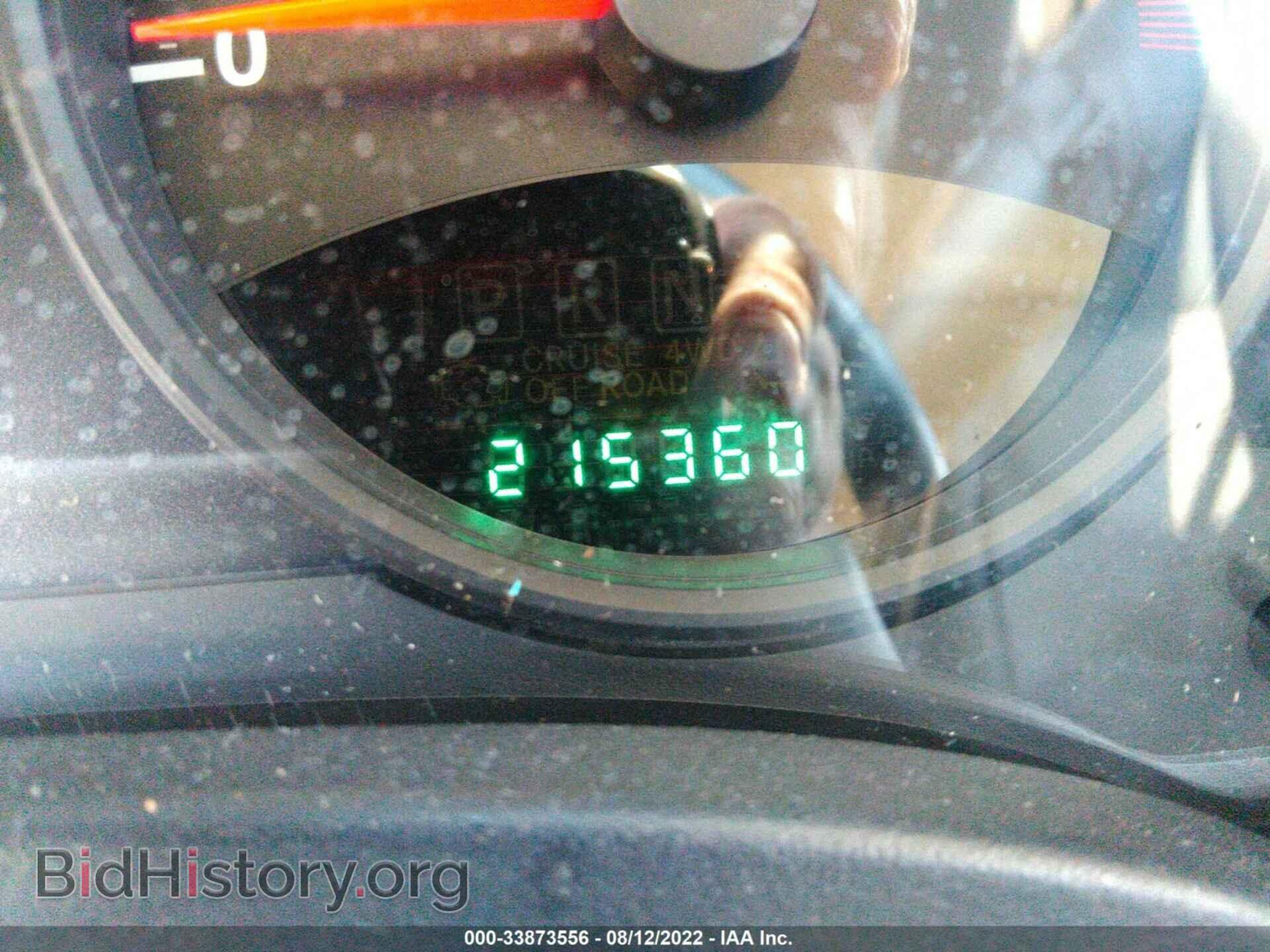 2011 JEEP COMPASS - VIN: 1J4NF1FB9BD282048 - Photo 7