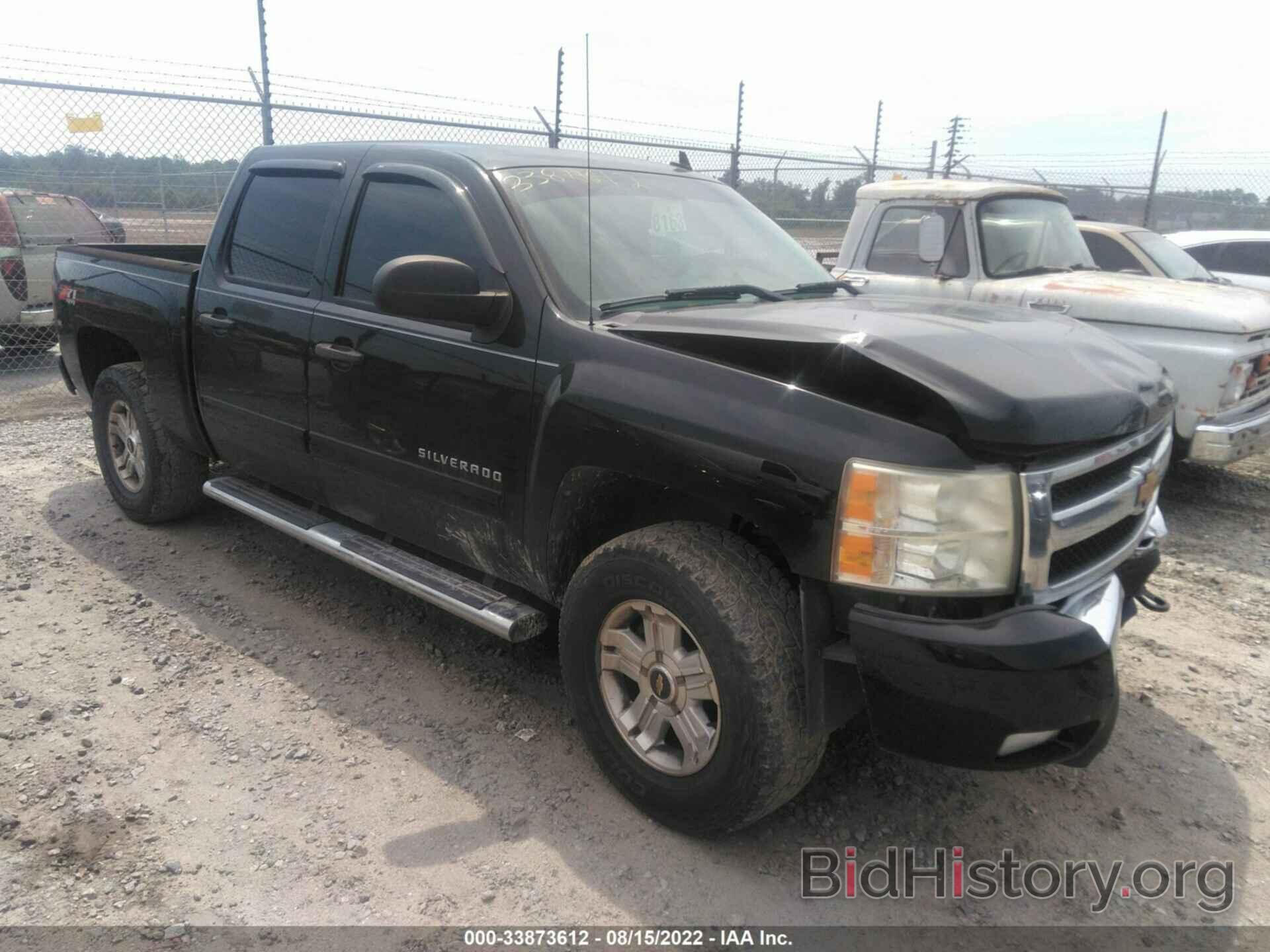 Photo 3GCPKSE31BG239868 - CHEVROLET SILVERADO 1500 2011