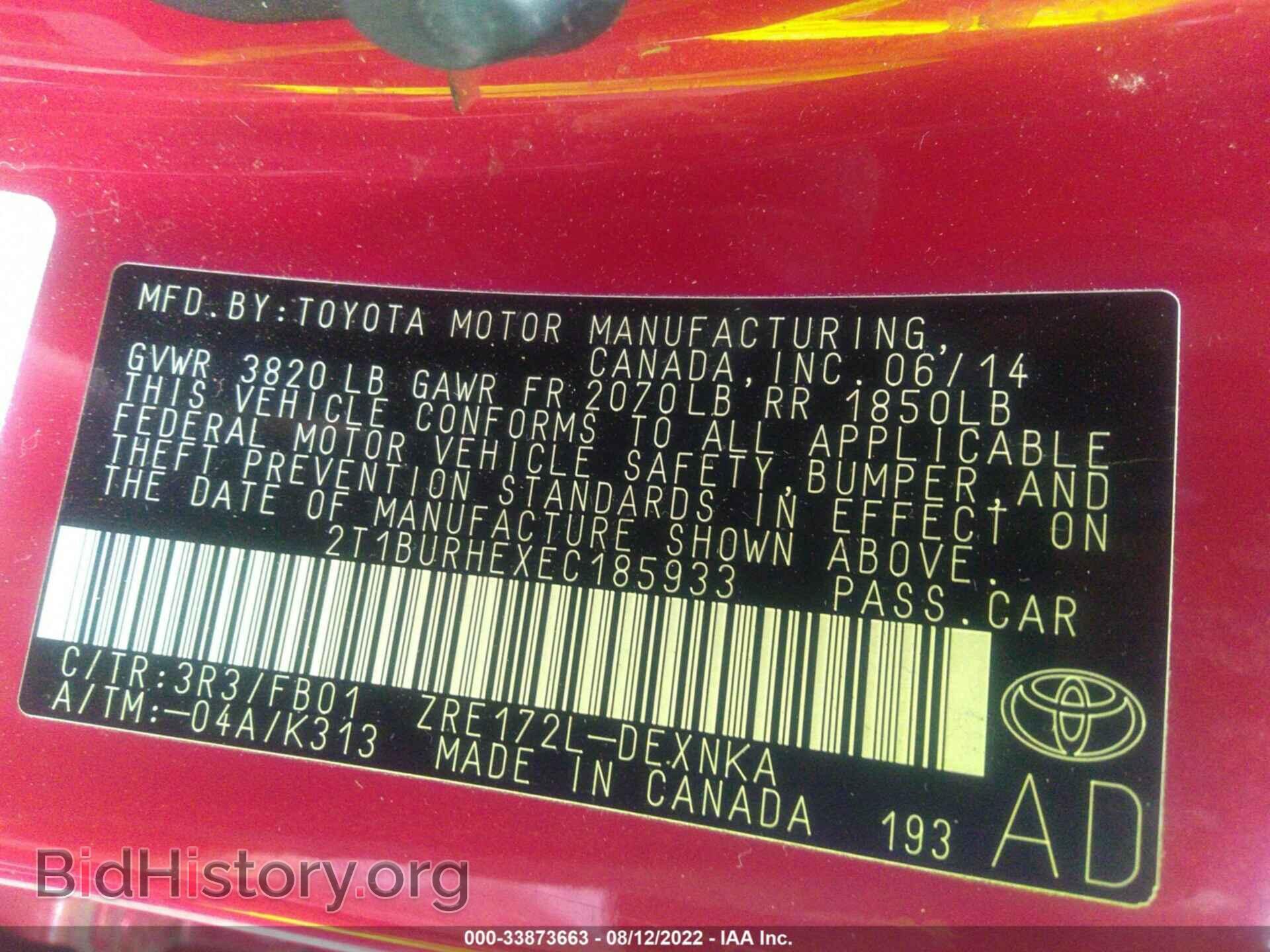 2014 TOYOTA COROLLA - VIN: 2T1BURHEXEC185933 - Photo 9