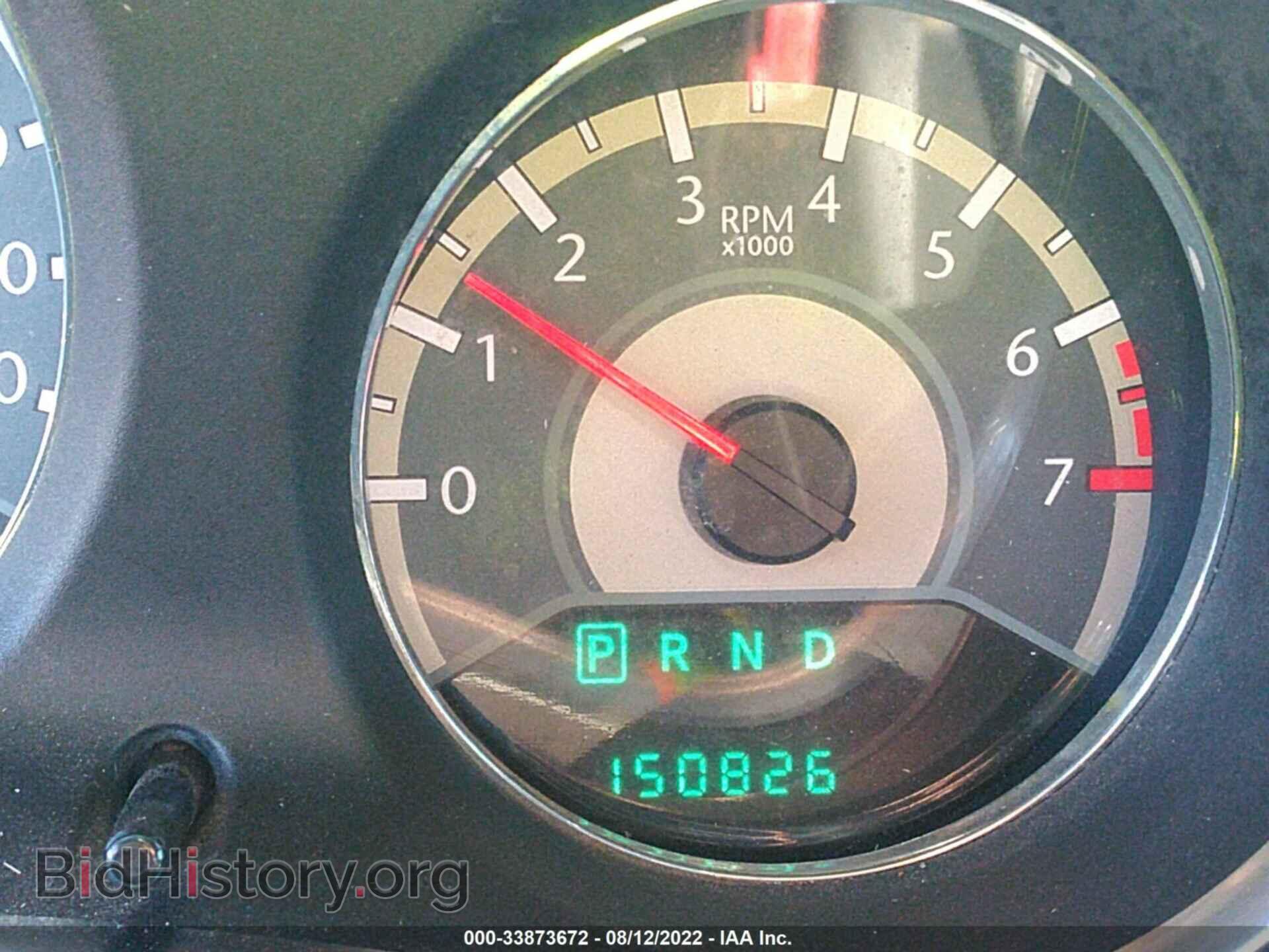 2012 CHRYSLER 200 - VIN: 1C3CCBCB0CN109096 - Фото 7