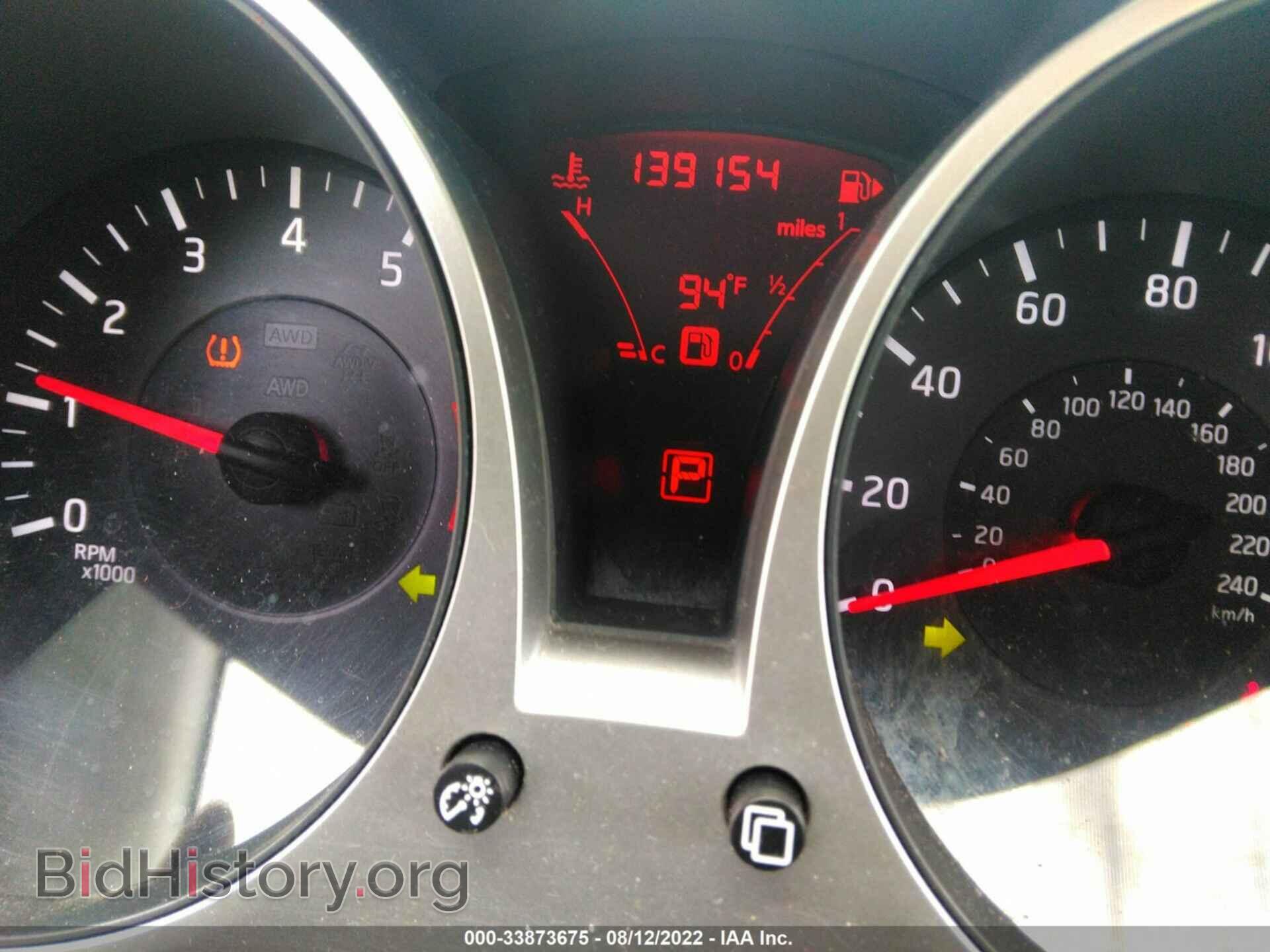 2012 NISSAN JUKE - VIN: JN8AF5MR8CT101321 - Фото 7