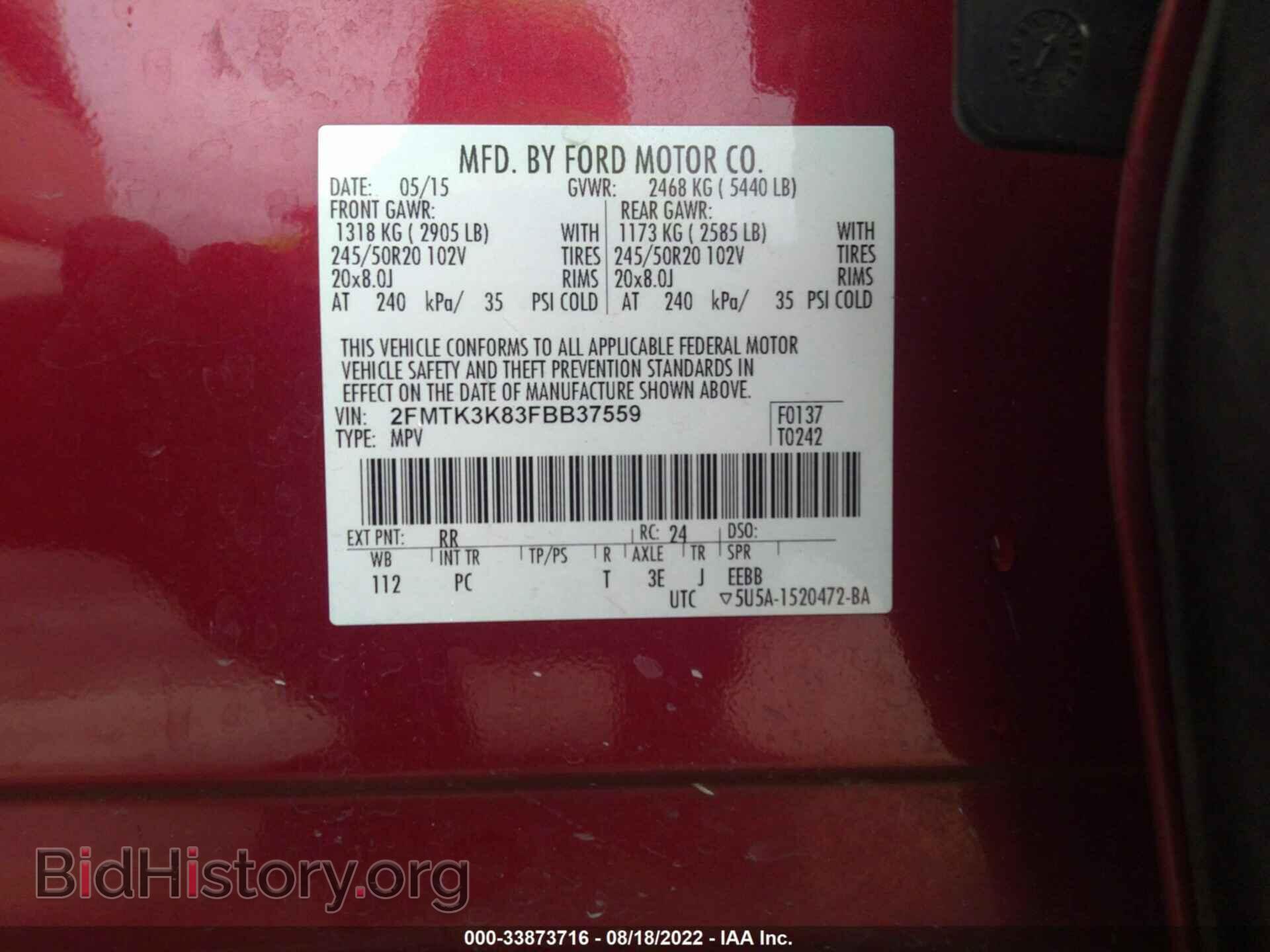 2015 FORD EDGE - VIN: 2FMTK3K83FBB37559 - Photo 9