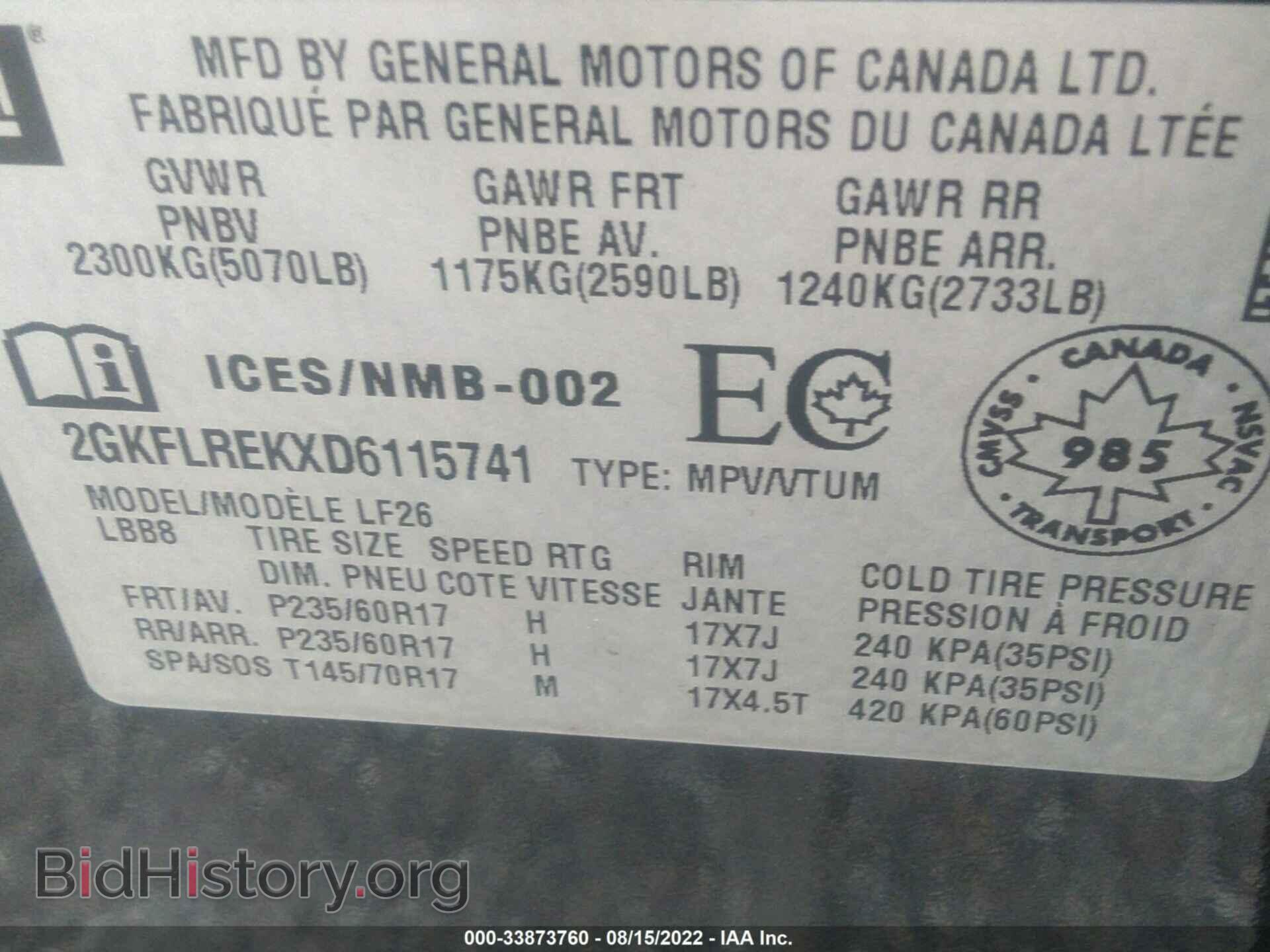 2013 GMC TERRAIN - VIN: 2GKFLREKXD6115741 - Фото 9