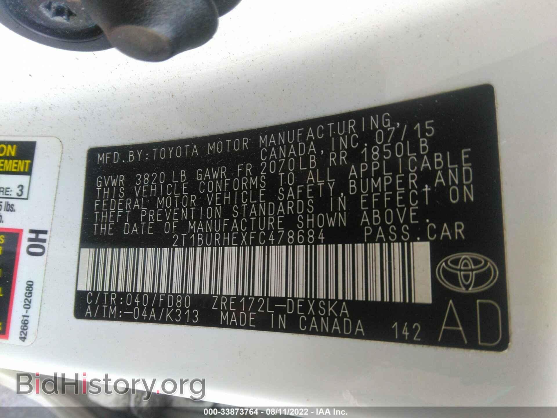 2015 TOYOTA COROLLA - VIN: 2T1BURHEXFC478684 - Фото 9