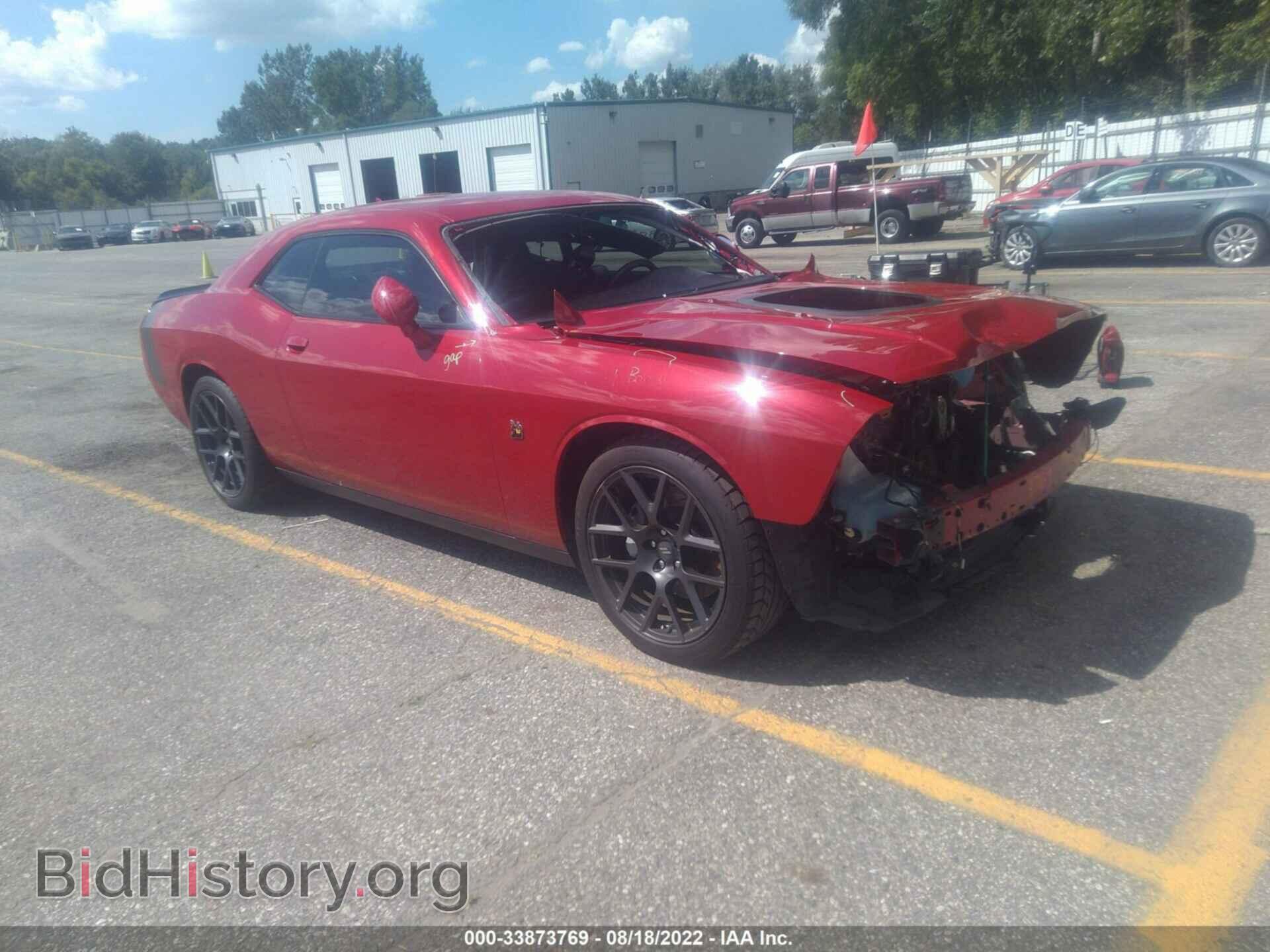 Фотография 2C3CDZFJ2GH290600 - DODGE CHALLENGER 2016