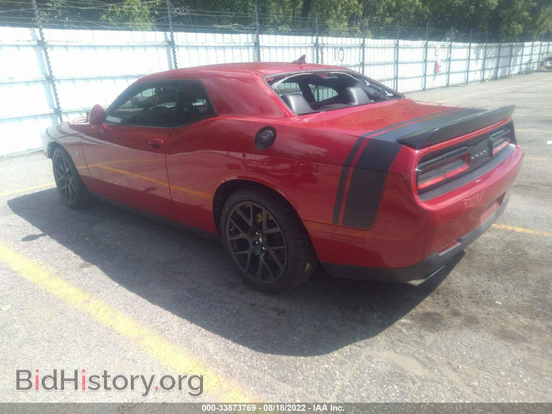 2016 DODGE CHALLENGER - VIN: 2C3CDZFJ2GH290600 - Фото 3