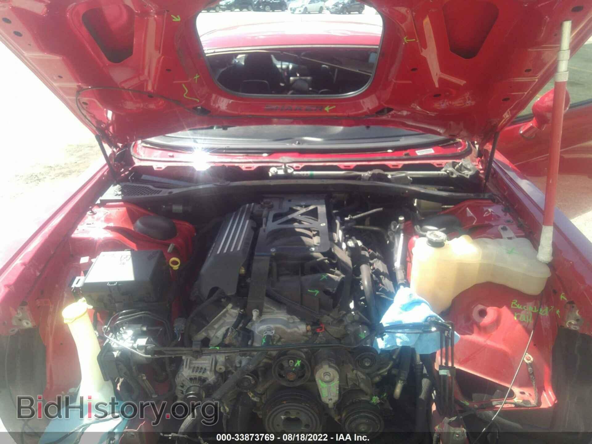 2016 DODGE CHALLENGER - VIN: 2C3CDZFJ2GH290600 - Фото 10
