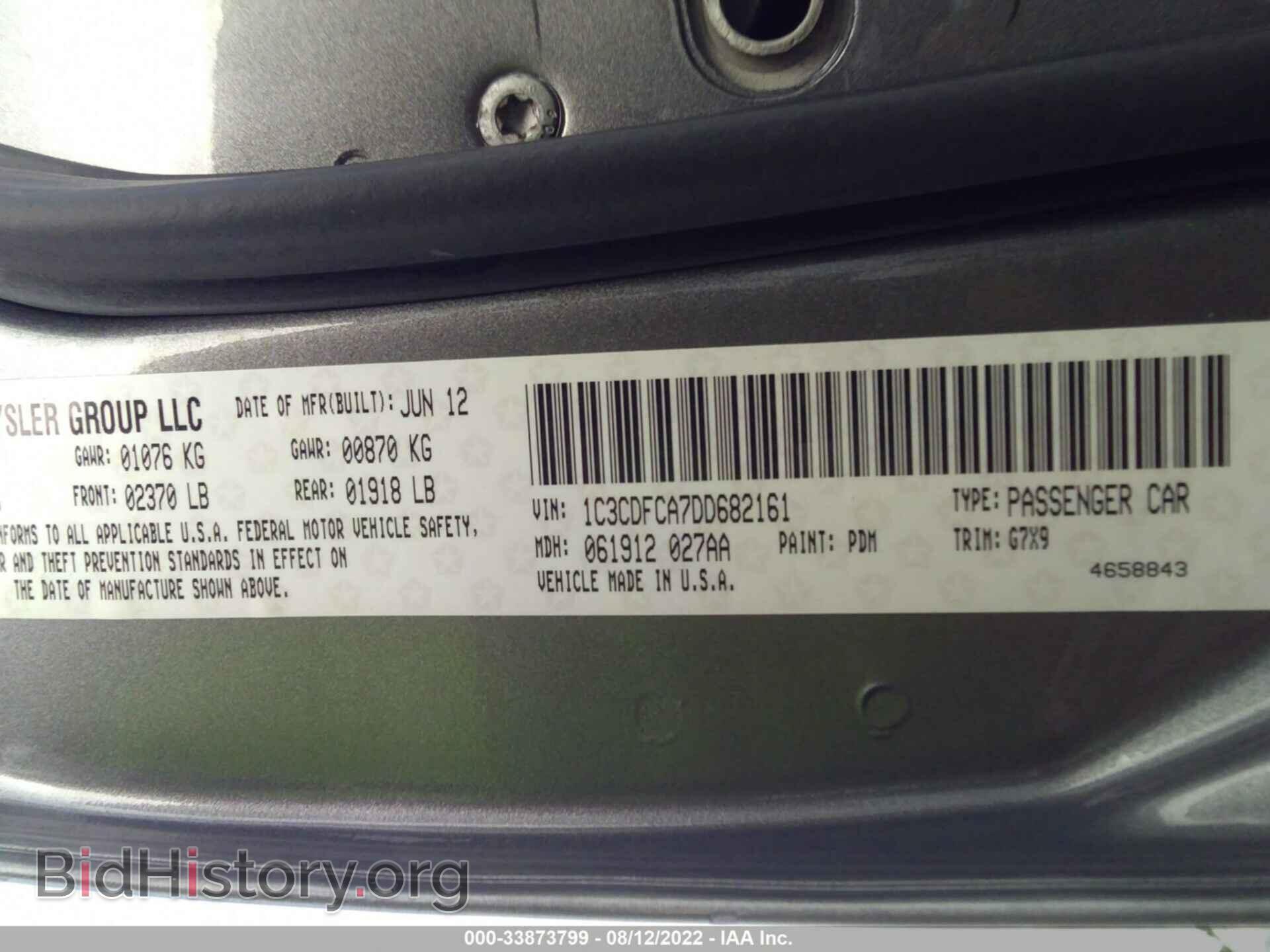 2013 DODGE DART - VIN: 1C3CDFCA7DD682161 - Photo 9