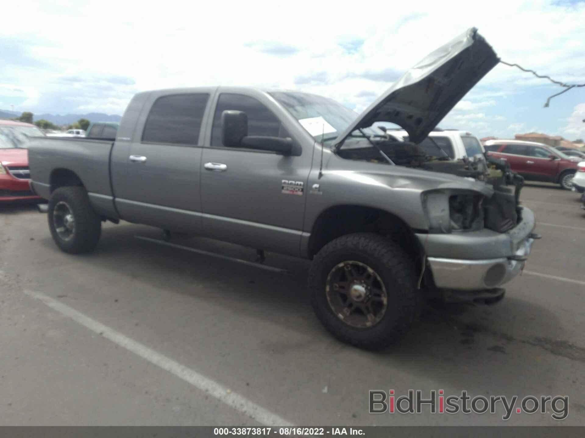 Фотография 3D7KS29C67G706316 - DODGE RAM 2500 2007