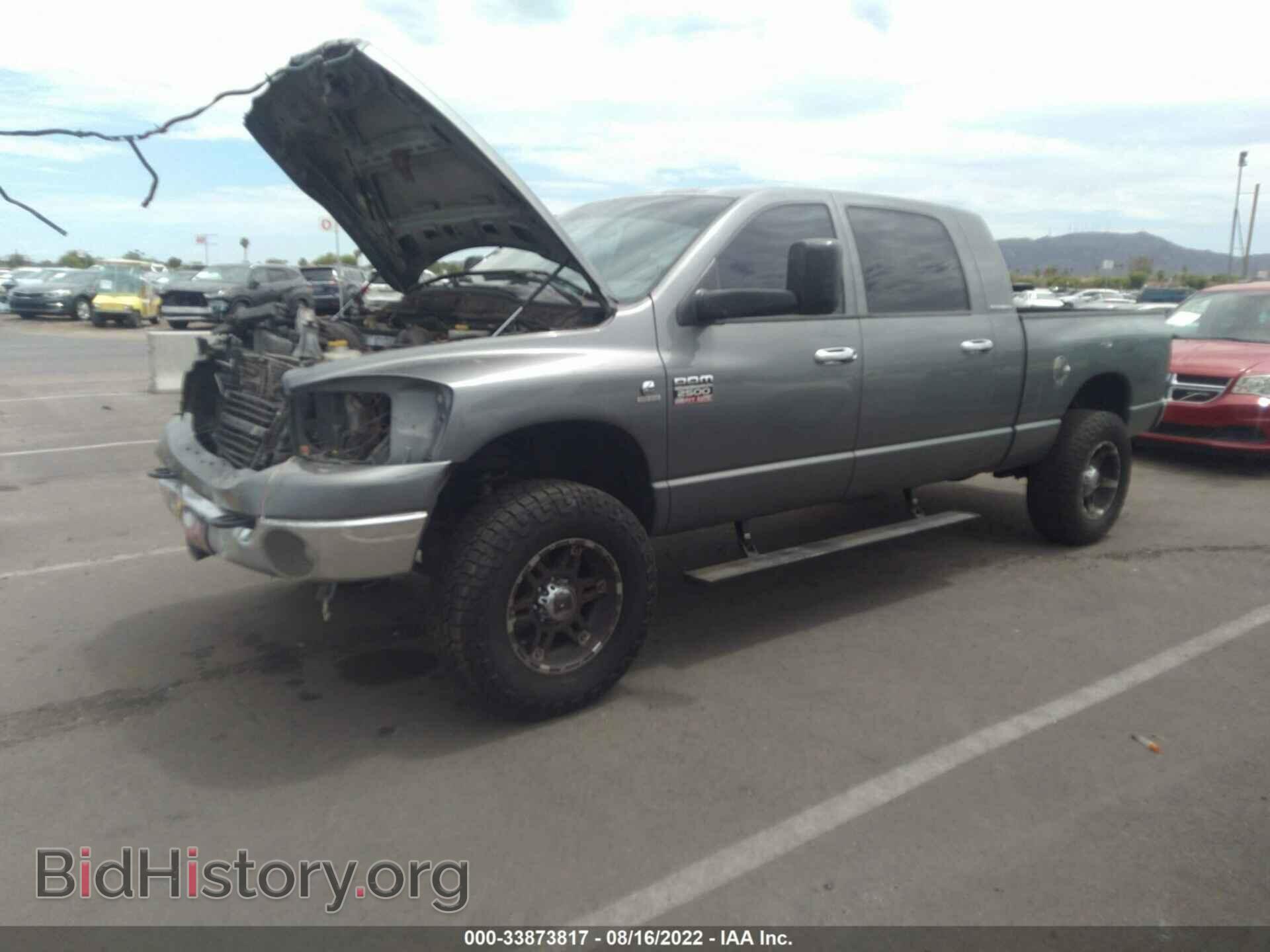 2007 DODGE RAM 2500 - VIN: 3D7KS29C67G706316 - Фото 2
