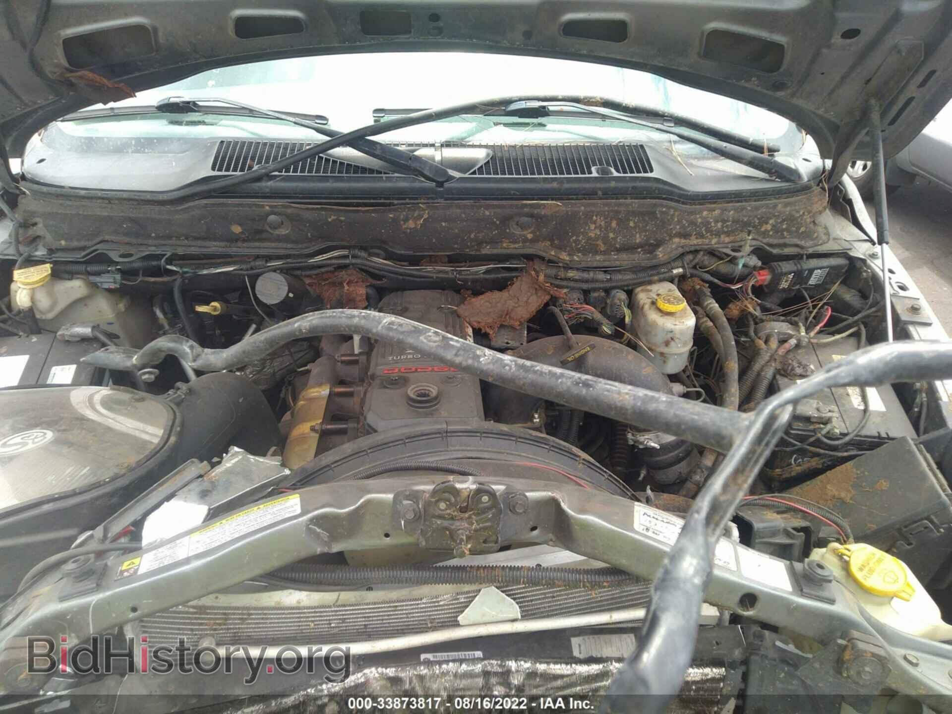 2007 DODGE RAM 2500 - VIN: 3D7KS29C67G706316 - Фото 10