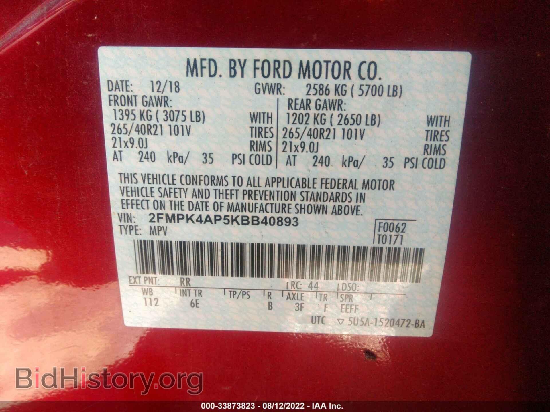 2019 FORD EDGE - VIN: 2FMPK4AP5KBB40893 - Photo 9