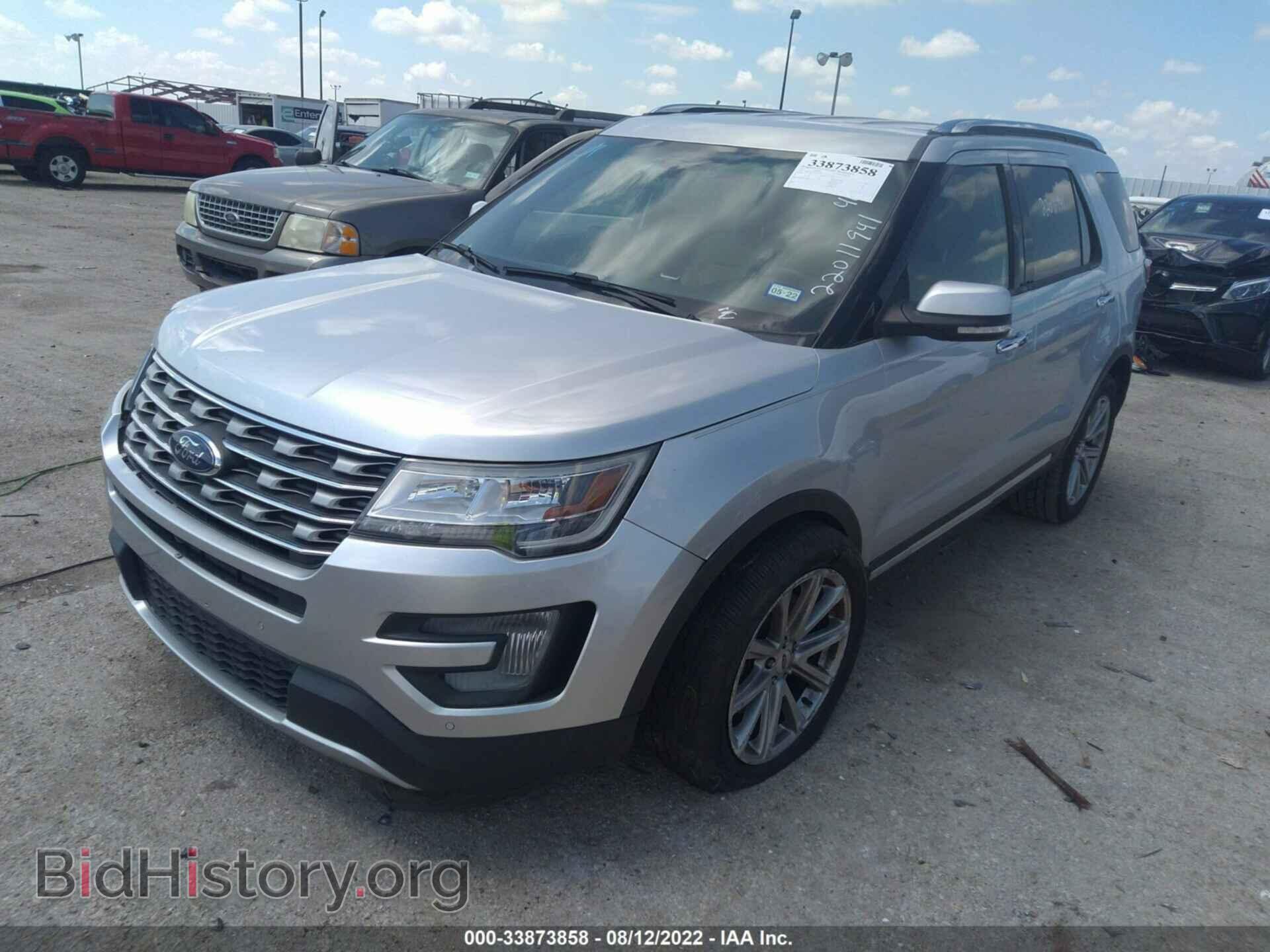 2017 FORD EXPLORER - VIN: 1FM5K7F83HGC33245 - Фото 2