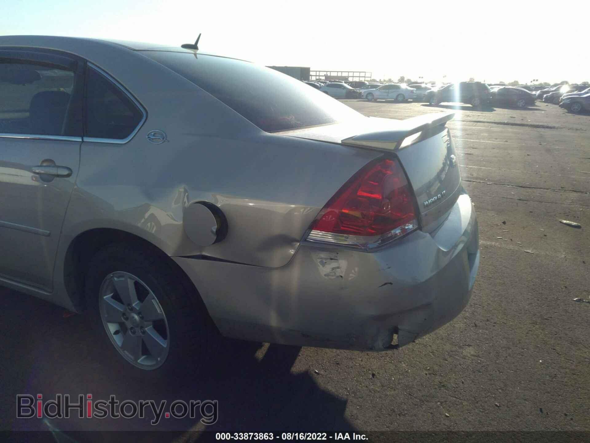 2008 CHEVROLET IMPALA - VIN: 2G1WT58K781339190 - Фото 6