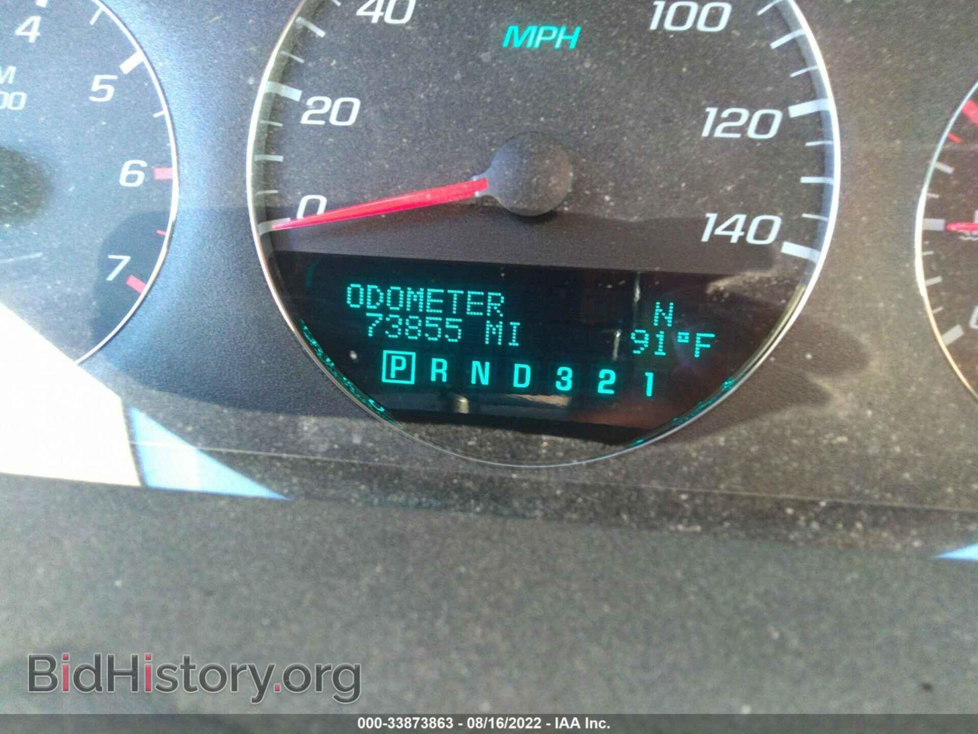 2008 CHEVROLET IMPALA - VIN: 2G1WT58K781339190 - Фото 7