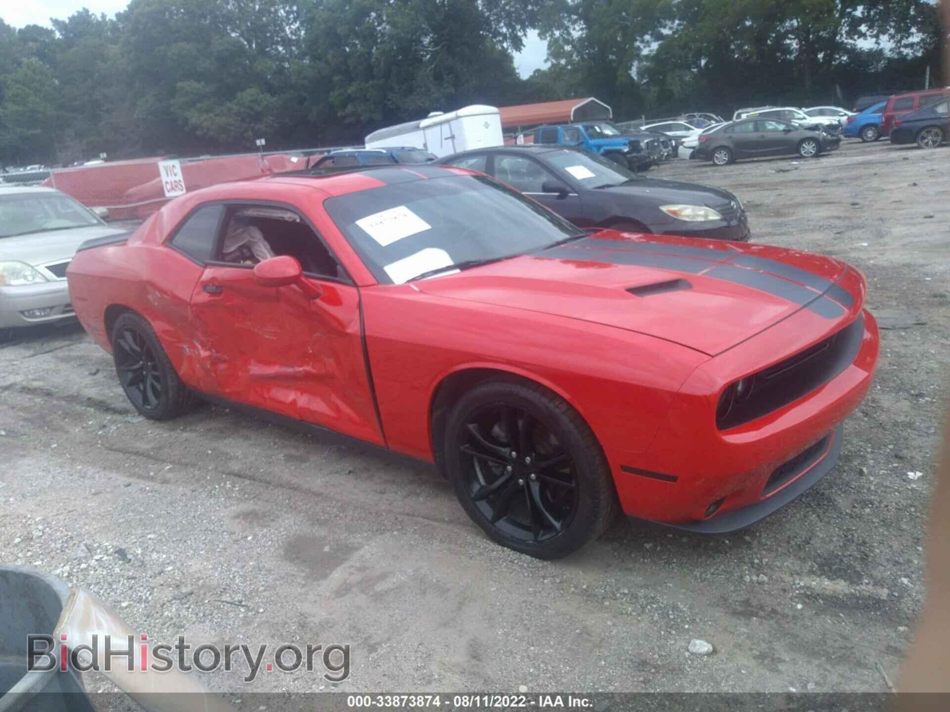 Фотография 2C3CDZAG7GH120048 - DODGE CHALLENGER 2016