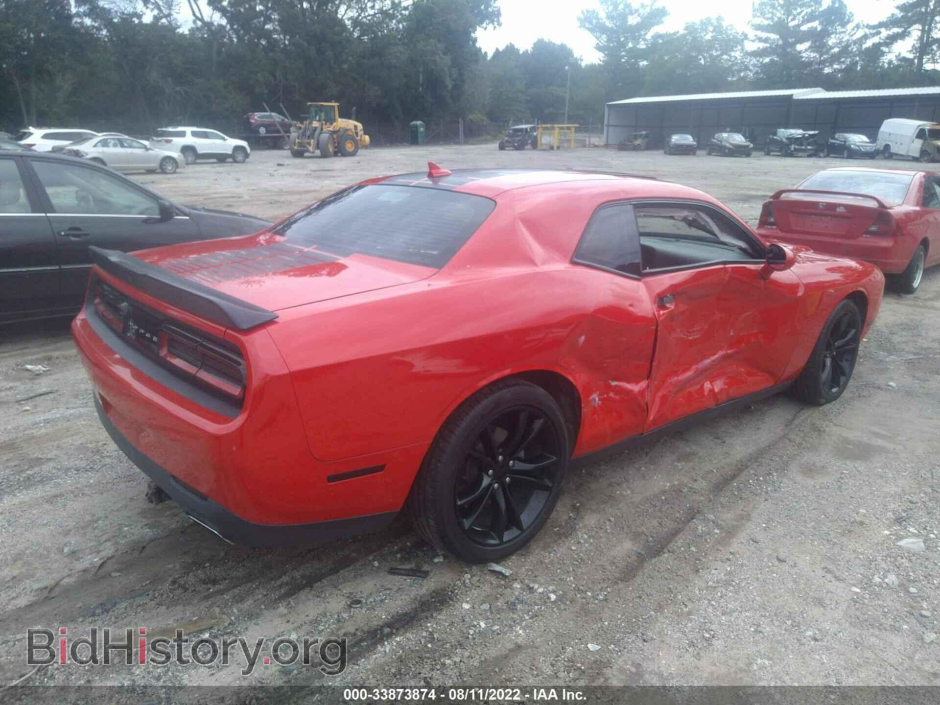 2016 DODGE CHALLENGER - VIN: 2C3CDZAG7GH120048 - Фото 4