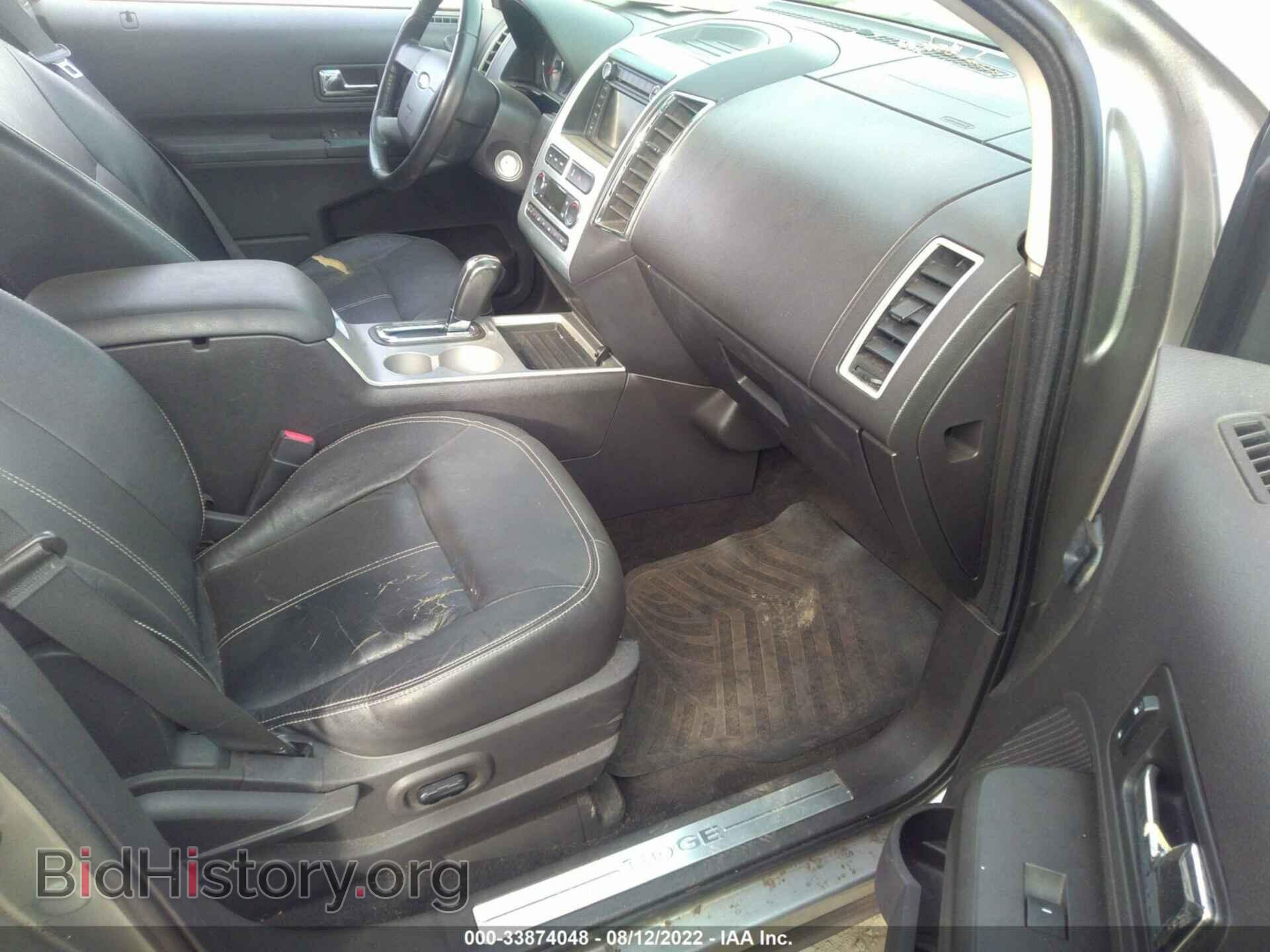 2008 FORD EDGE - VIN: 2FMDK39C08BB32837 - Фото 5