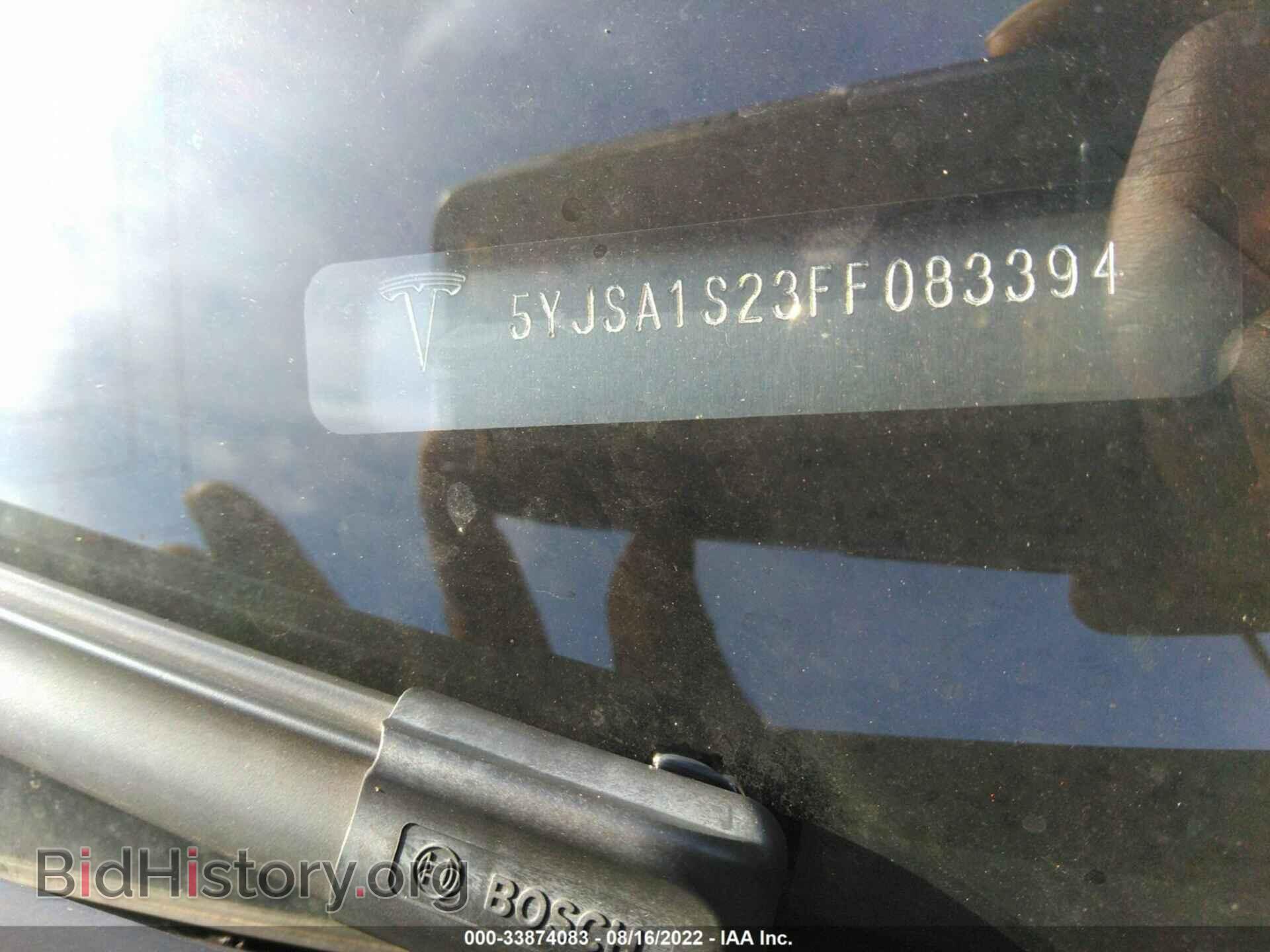 2015 TESLA MODEL S - VIN: 5YJSA1S23FF083394 - Фото 9