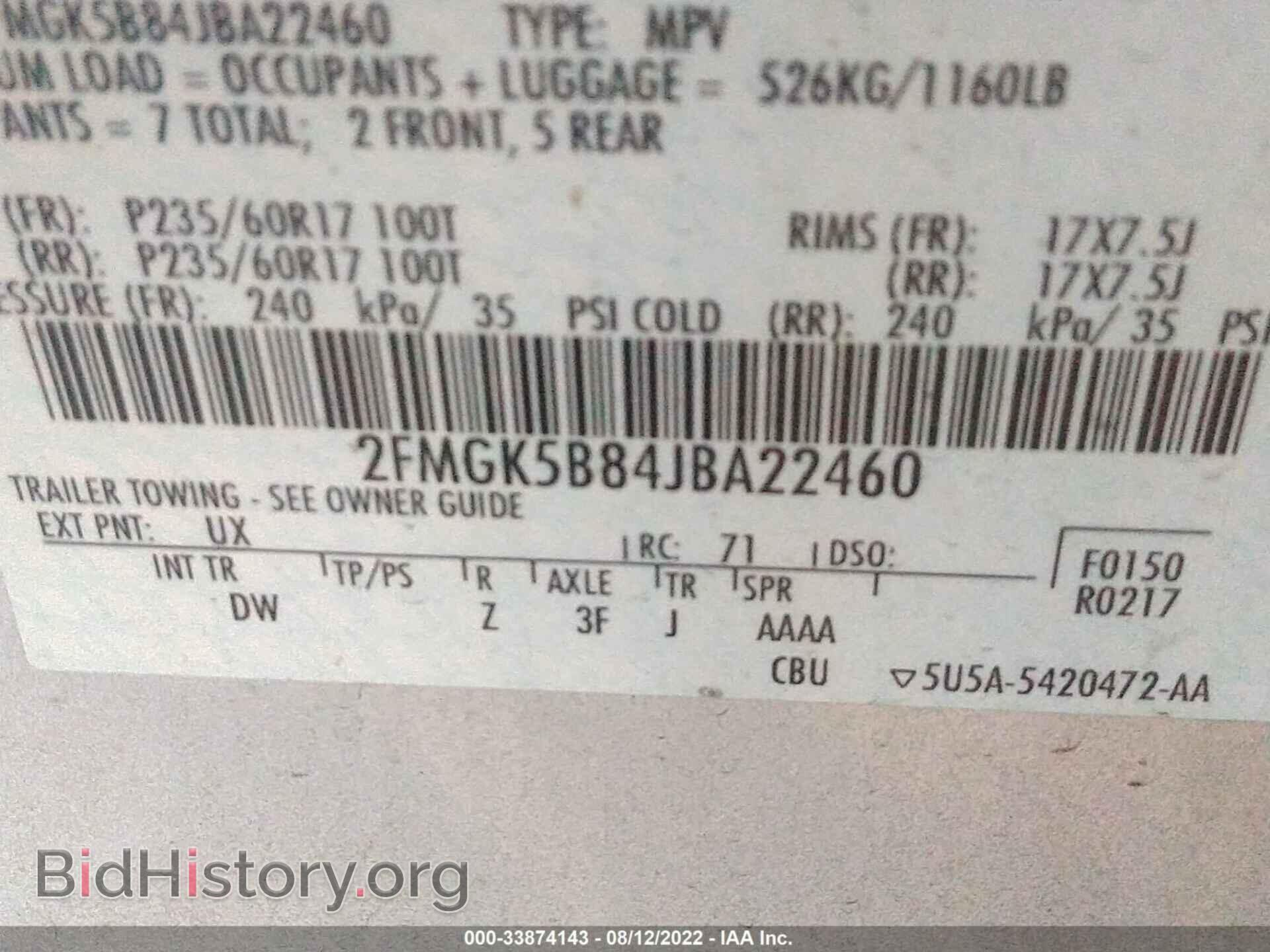2018 FORD FLEX - VIN: 2FMGK5B84JBA22460 - Фото 9