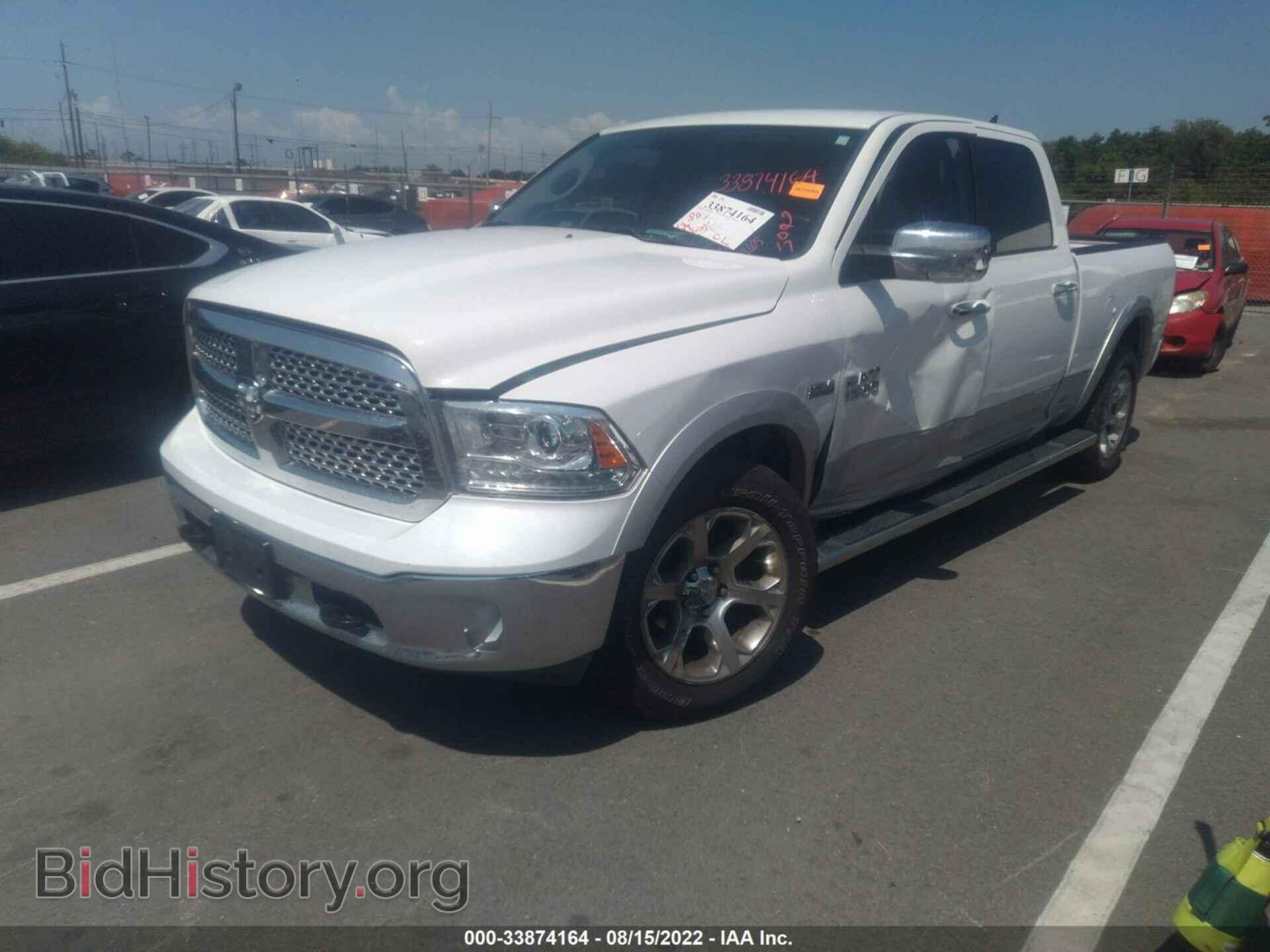 2017 RAM 1500 - VIN: 1C6RR7VT8HS627996 - Photo 2