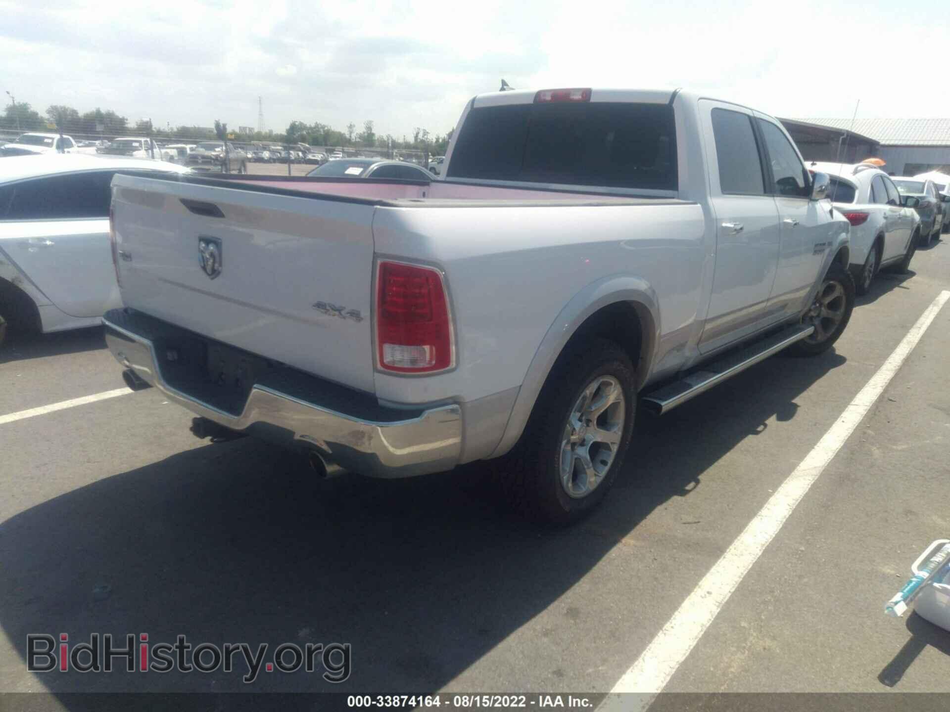 2017 RAM 1500 - VIN: 1C6RR7VT8HS627996 - Photo 4
