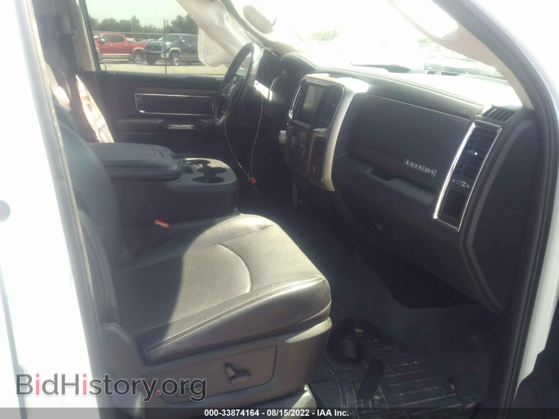 2017 RAM 1500 - VIN: 1C6RR7VT8HS627996 - Photo 5