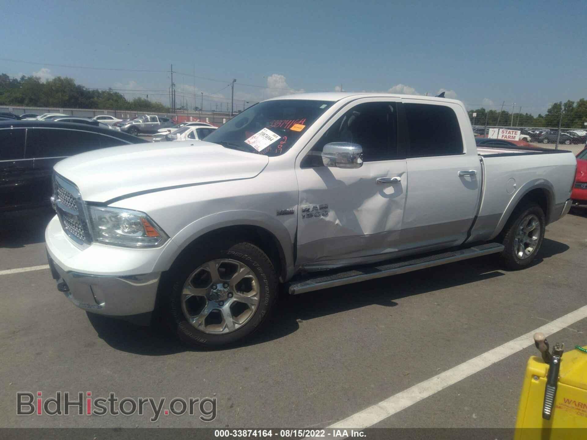 2017 RAM 1500 - VIN: 1C6RR7VT8HS627996 - Photo 6