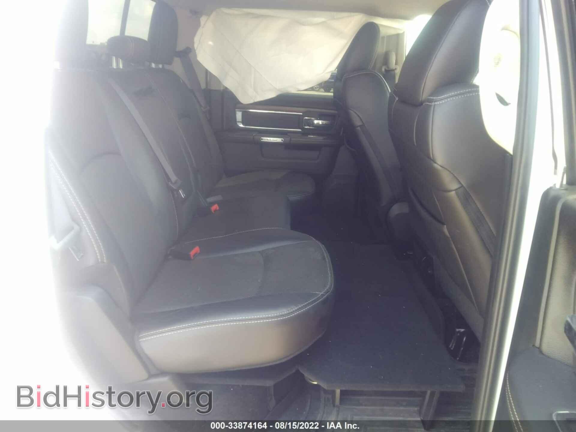 2017 RAM 1500 - VIN: 1C6RR7VT8HS627996 - Photo 8