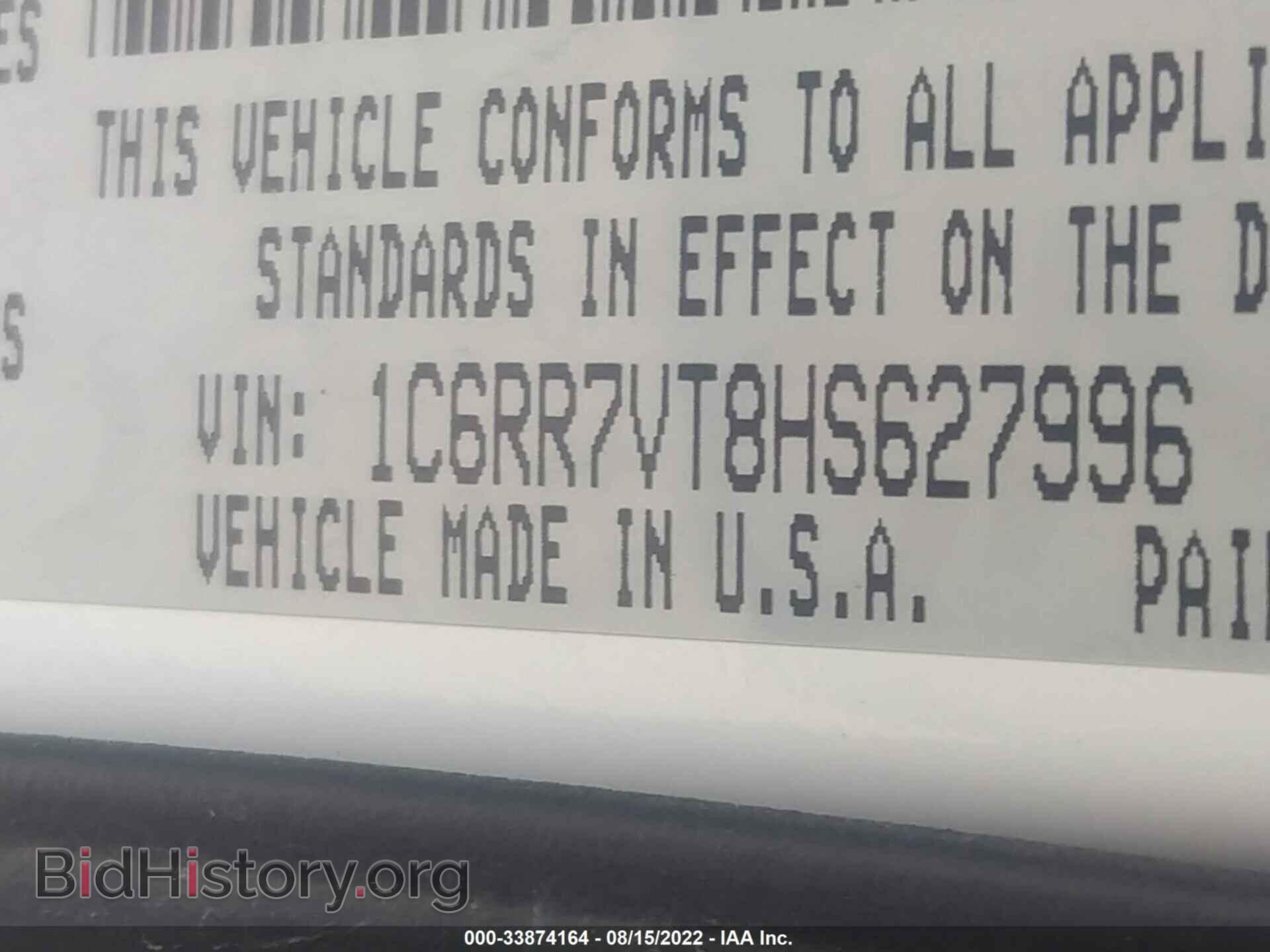 2017 RAM 1500 - VIN: 1C6RR7VT8HS627996 - Photo 9