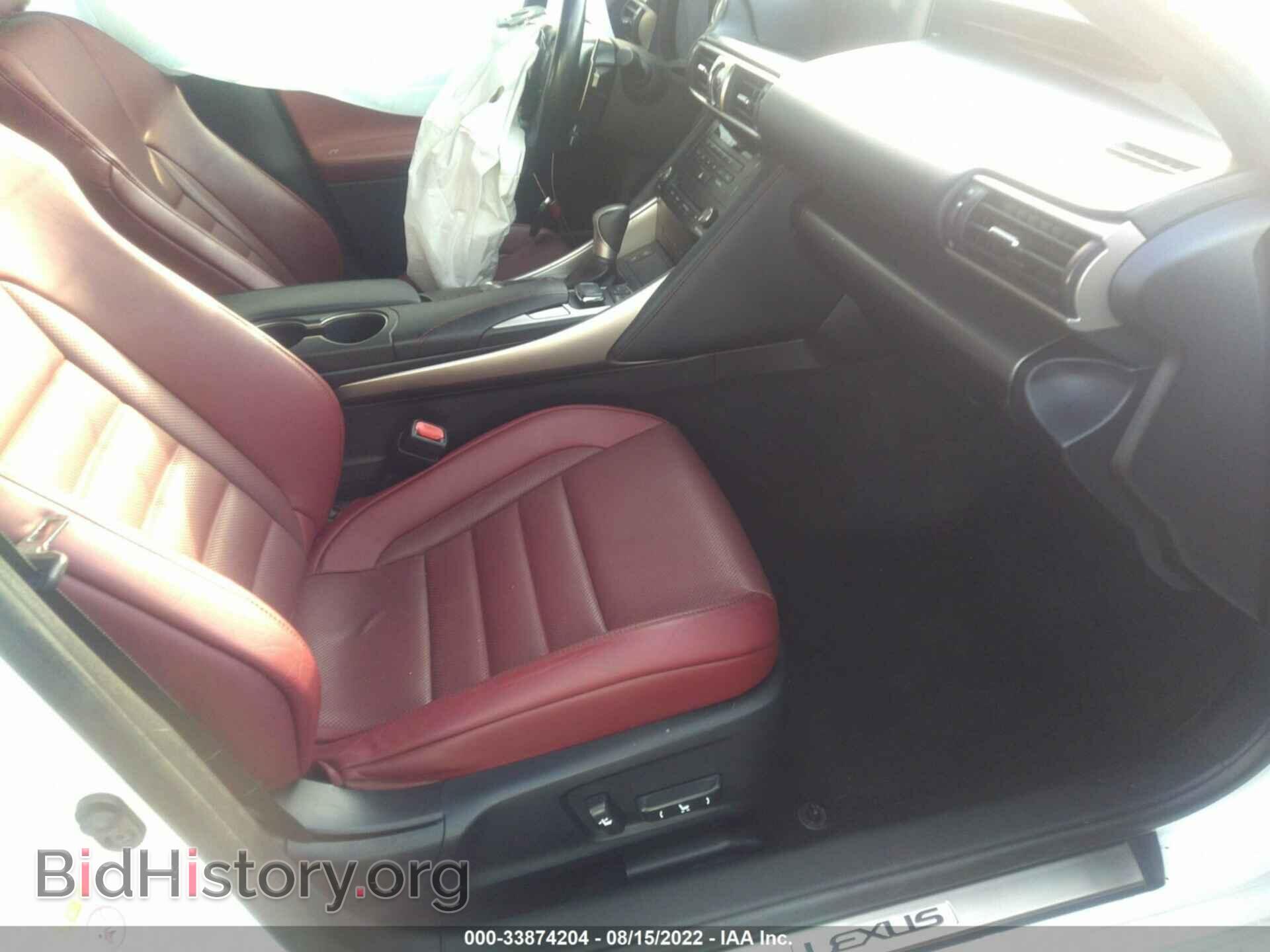 2017 LEXUS IS - VIN: JTHBA1D26H5042578 - Фото 5