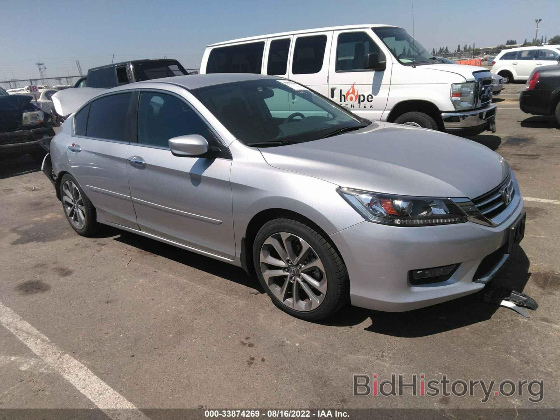 Фотография 1HGCR2F51EA211597 - HONDA ACCORD SEDAN 2014