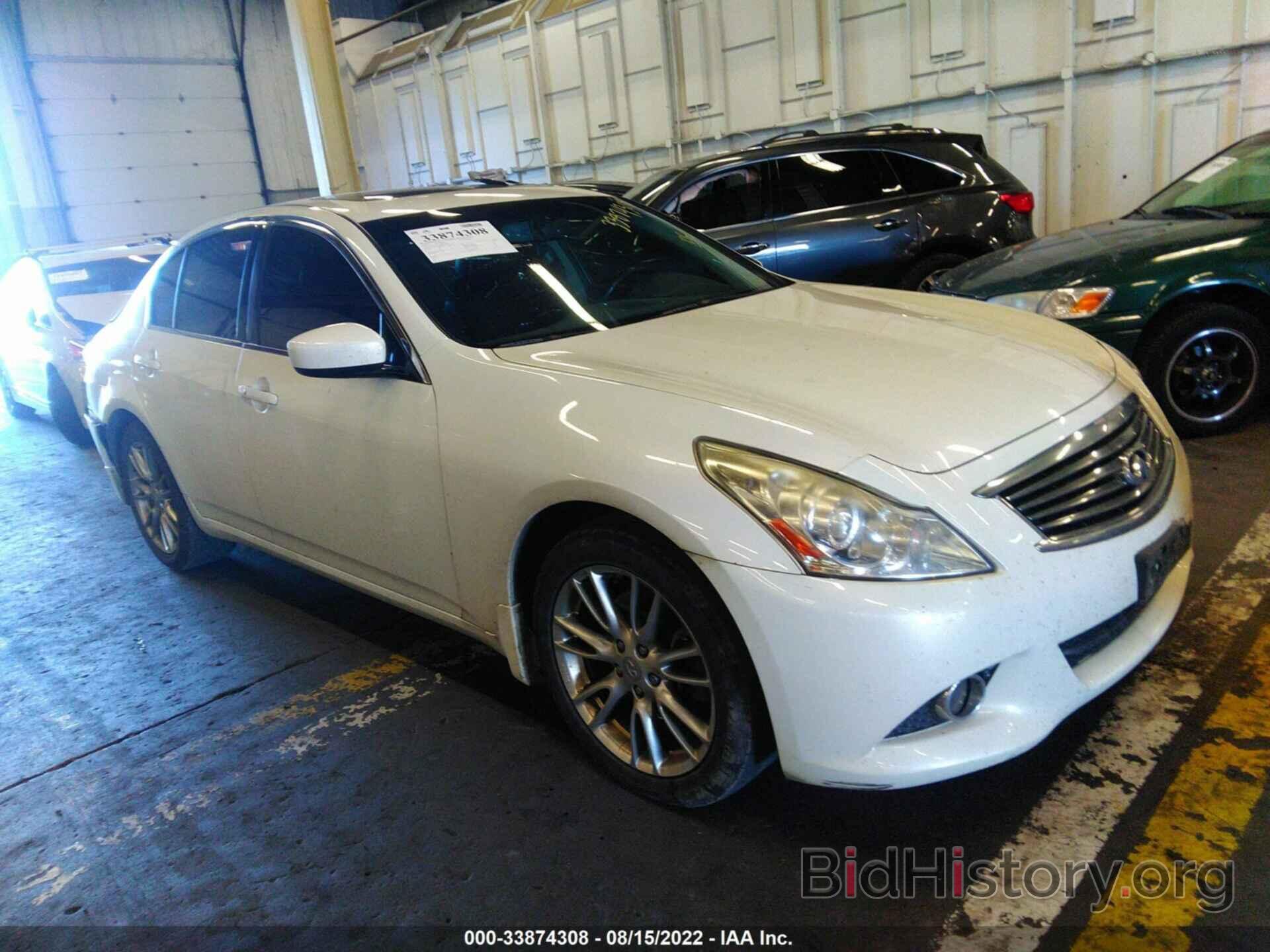 Photo JN1CV6ARXBM354900 - INFINITI G37 SEDAN 2011