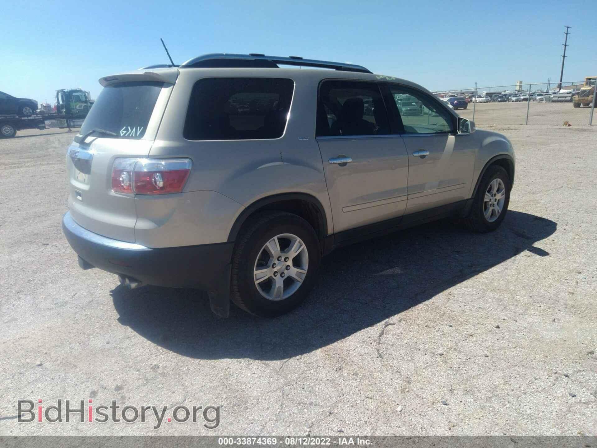 2009 GMC ACADIA - VIN: 1GKER23D99J165191 - Фото 4