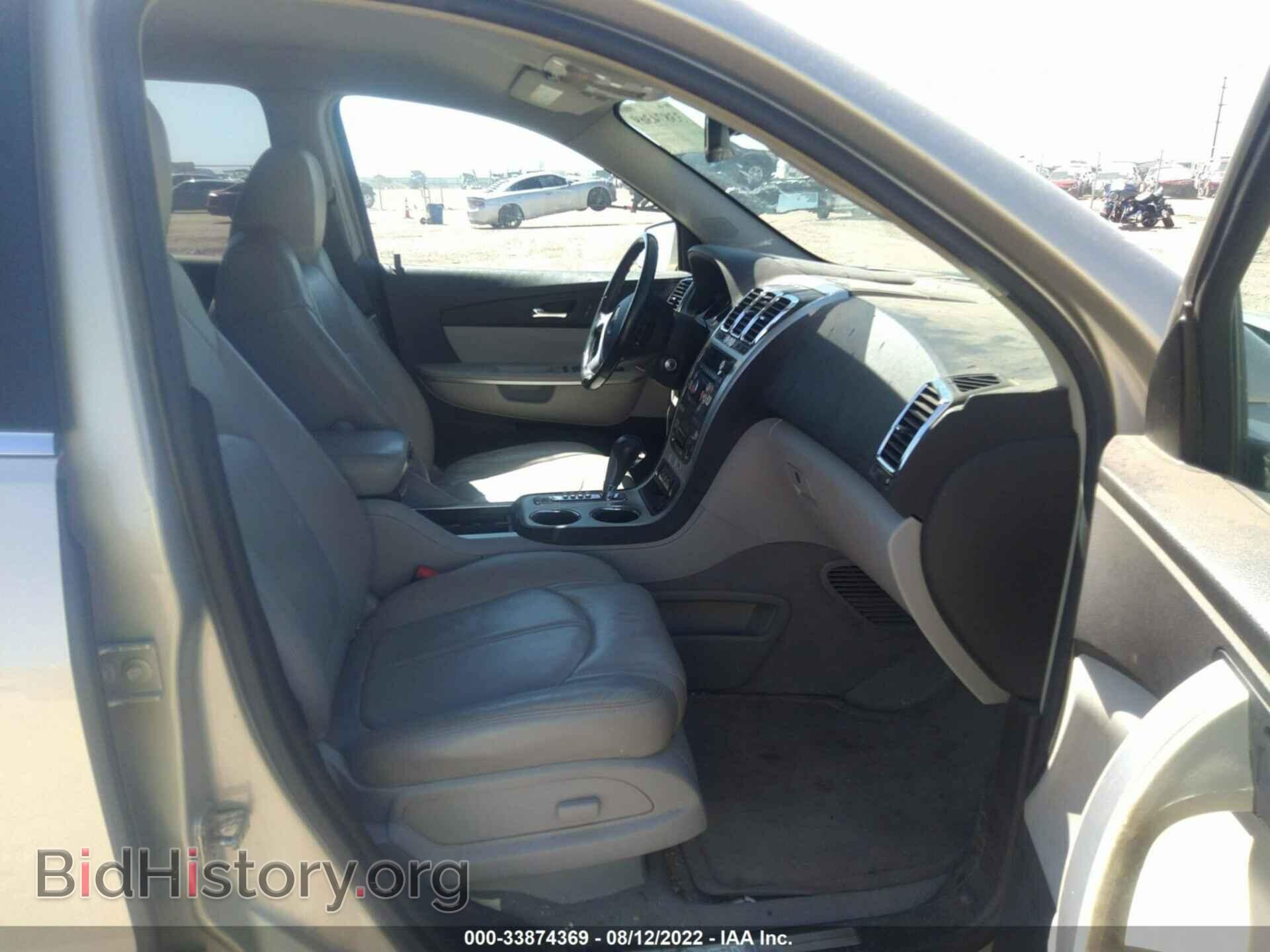 2009 GMC ACADIA - VIN: 1GKER23D99J165191 - Фото 5