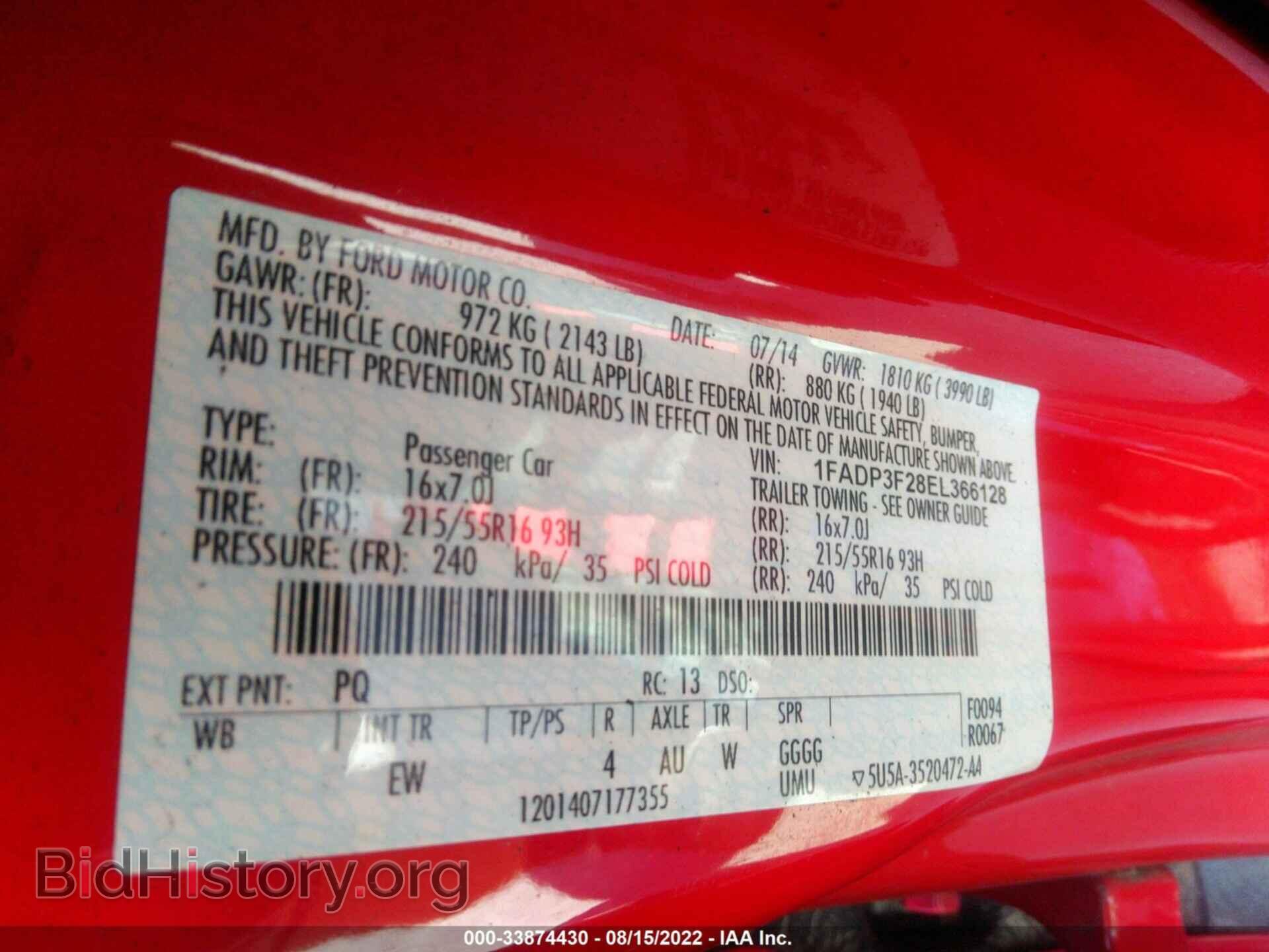 2014 FORD FOCUS - VIN: 1FADP3F28EL366128 - Фото 9