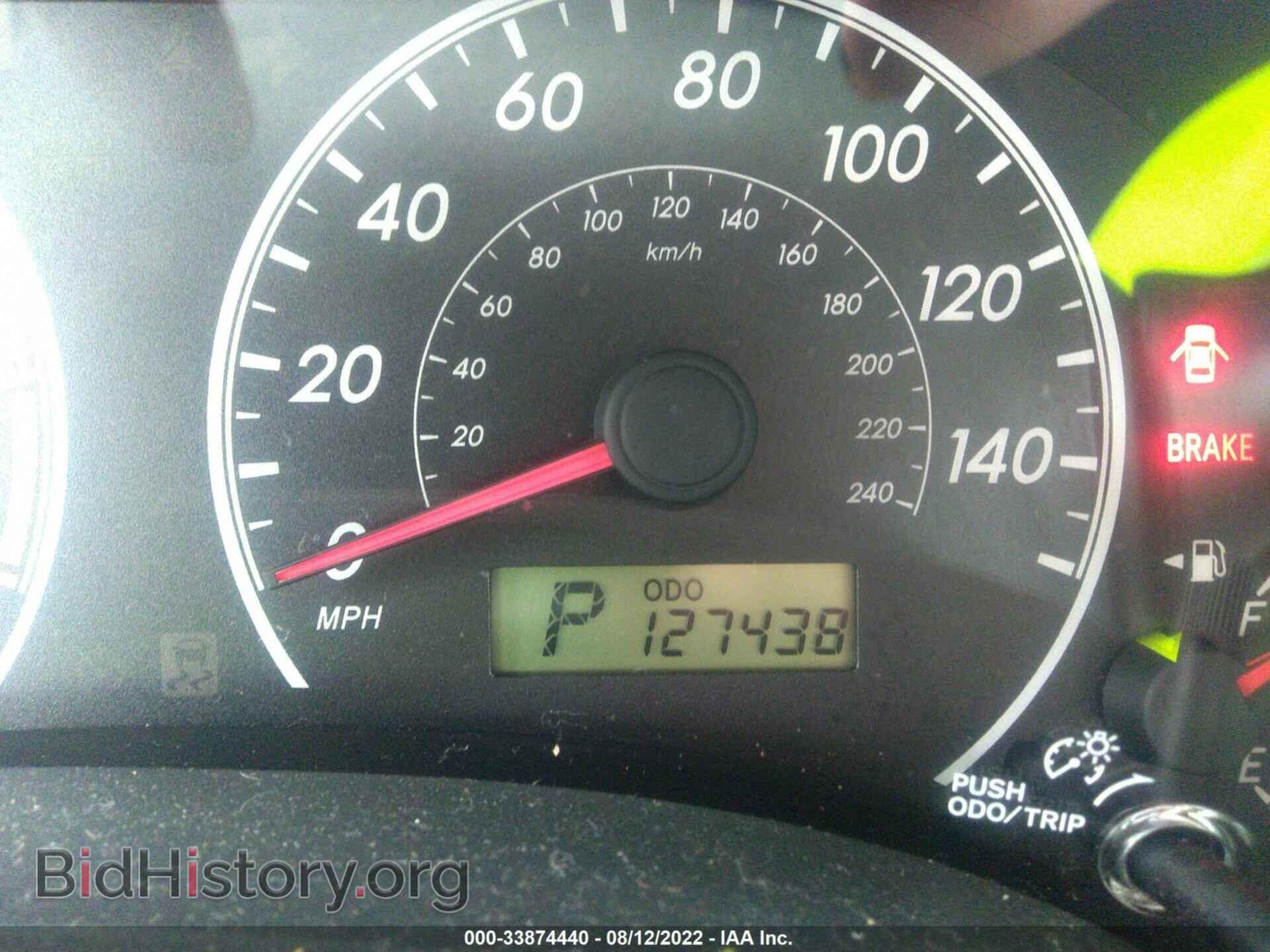 2013 TOYOTA COROLLA - VIN: 5YFBU4EEXDP202459 - Photo 7